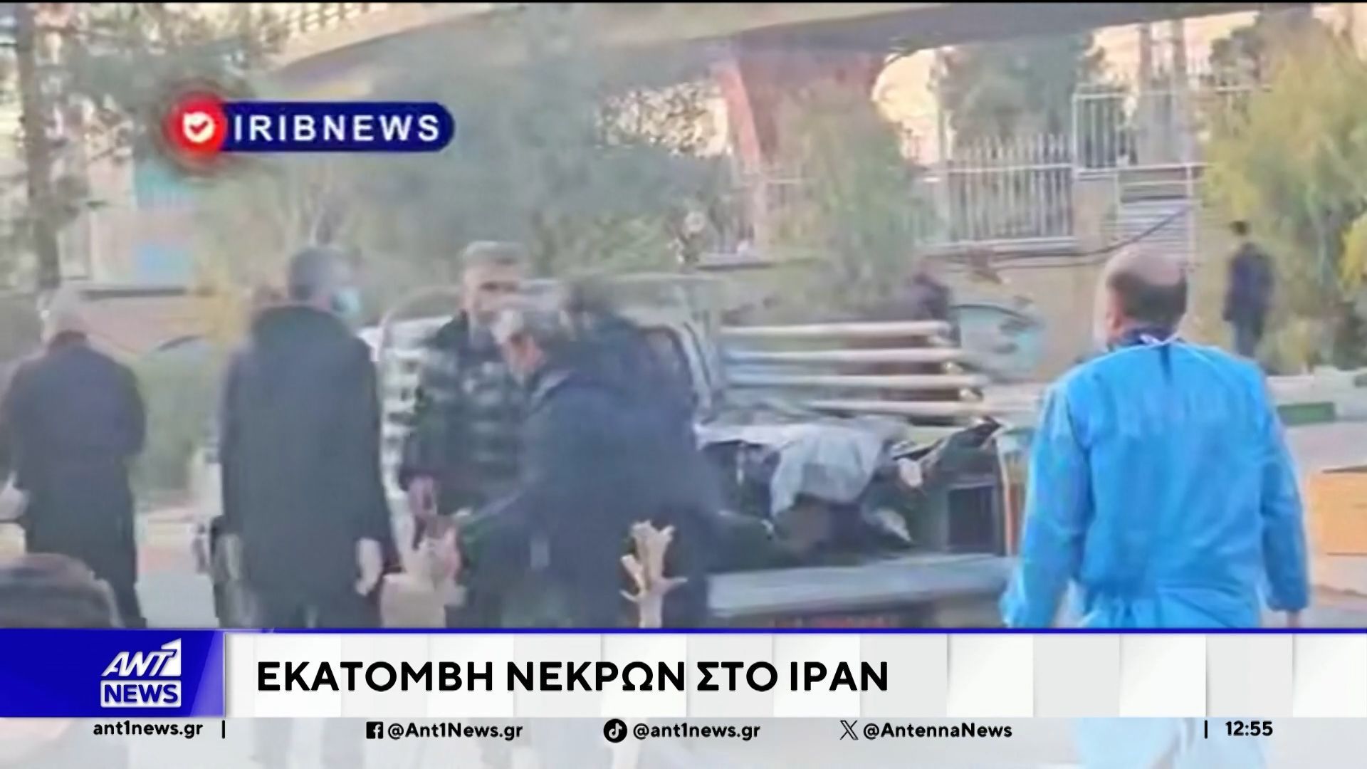 Στο Ιράν, παράθυρο για διαπραγματεύσεις ανοίγει ο Τράμπ