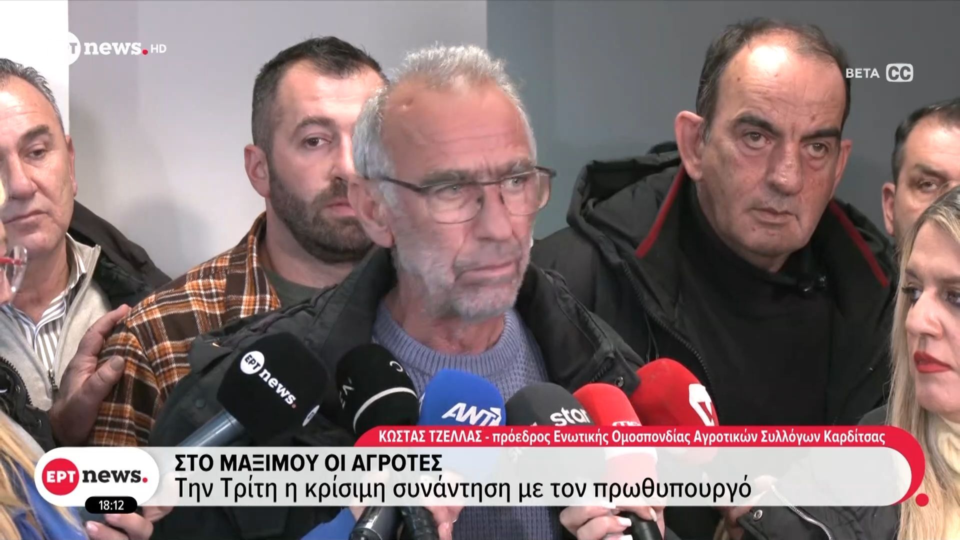 sto-maksimoy-oi-agrotes-tin-triti-i-krisimi-synantisi-me-ton-prothypoyrgo-1768062646