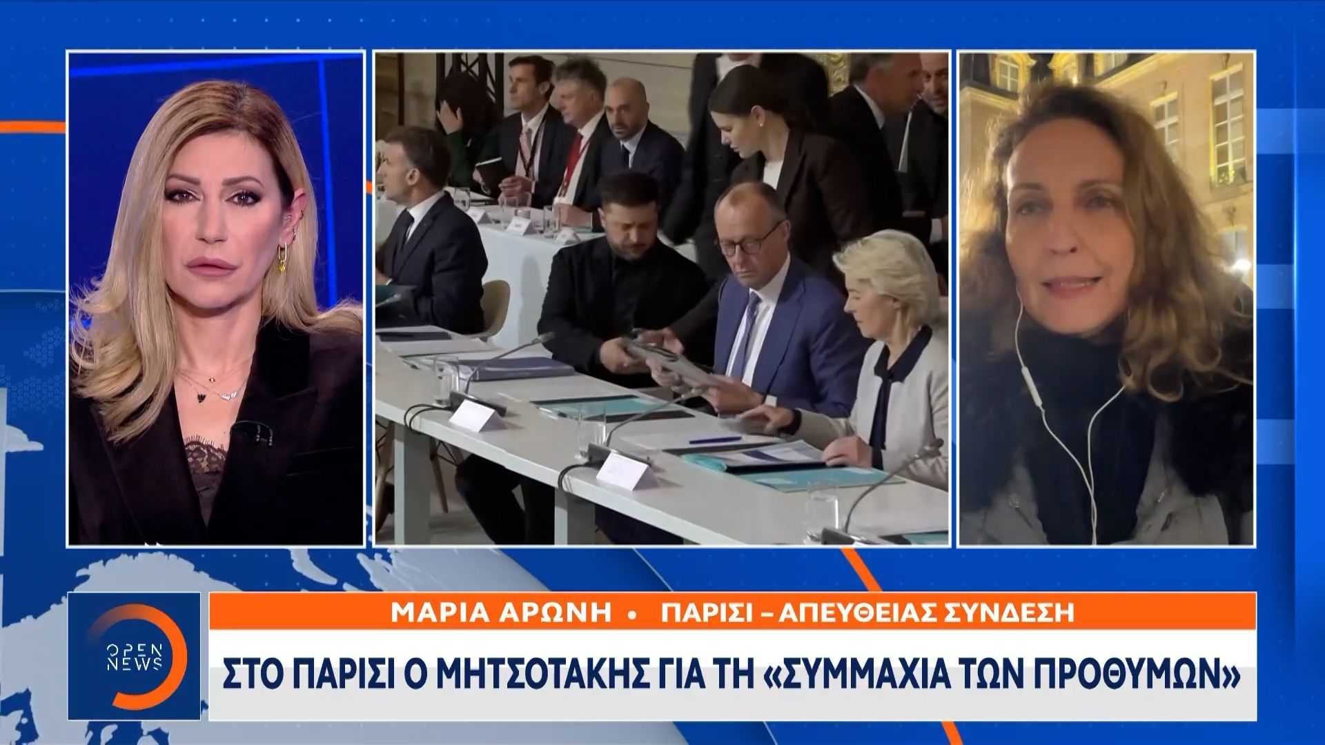 sto-parisi-o-mitsotakis-gia-ti-symmachia-ton-prothymon-1767724622