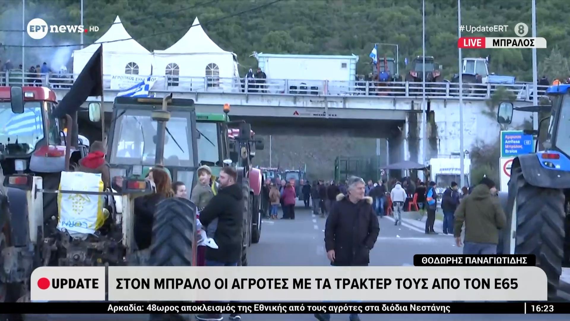 ston-mpralo-oi-agrotes-me-ta-trakter-toys-apo-ton-e65-1767883725