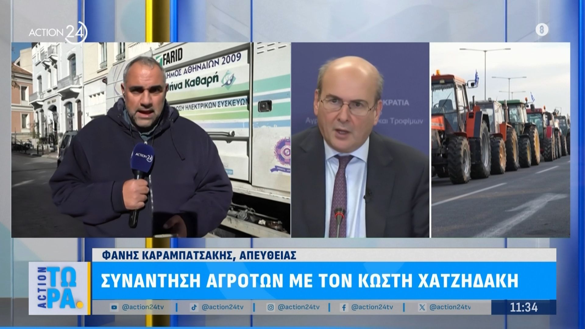 synantisi-agroton-me-ton-niko-chatzidaki