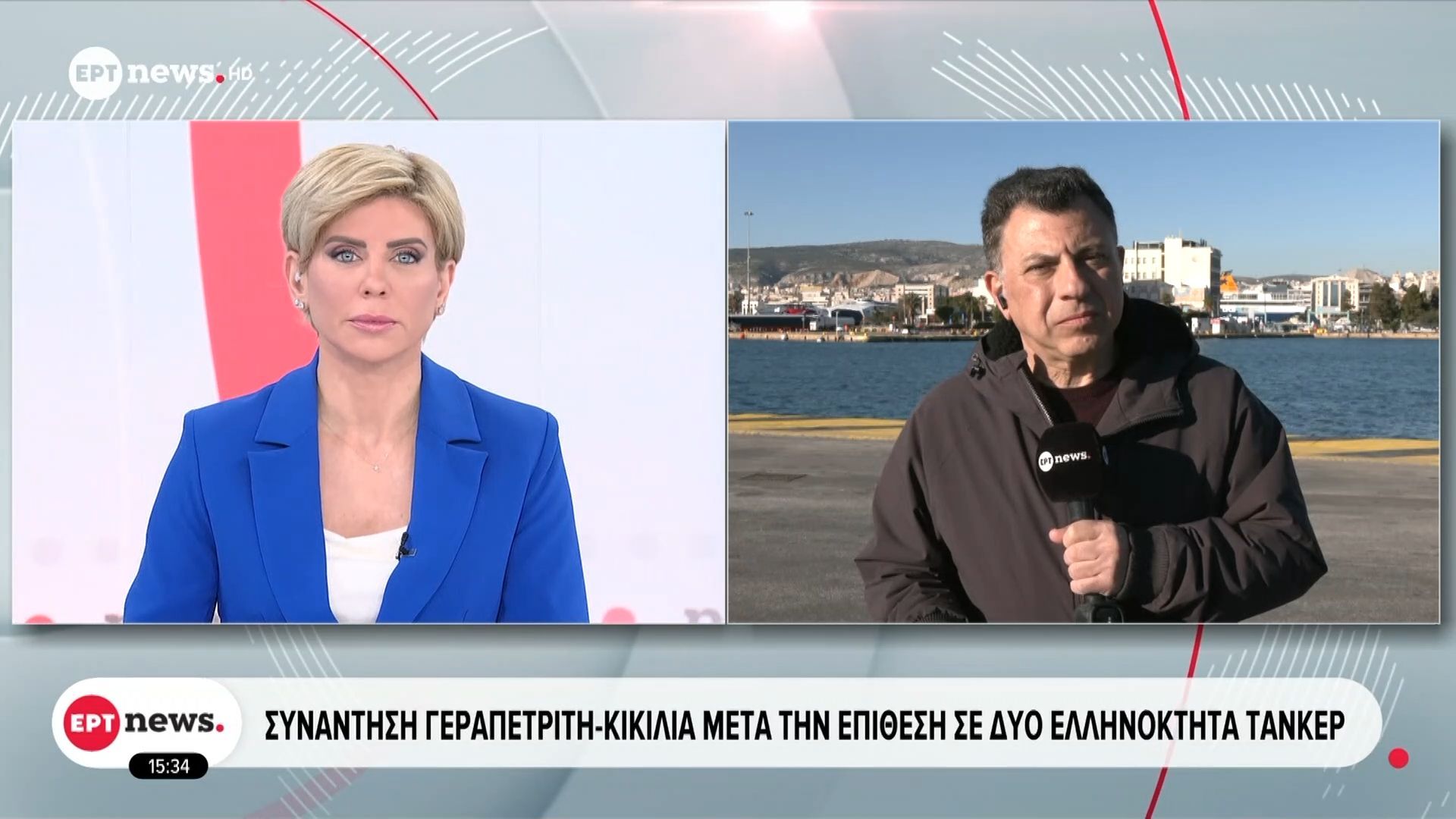 synantisi-gerapetriti-kikilia-meta-tin-epithesi-se-dyo-ellinoktita-tanker