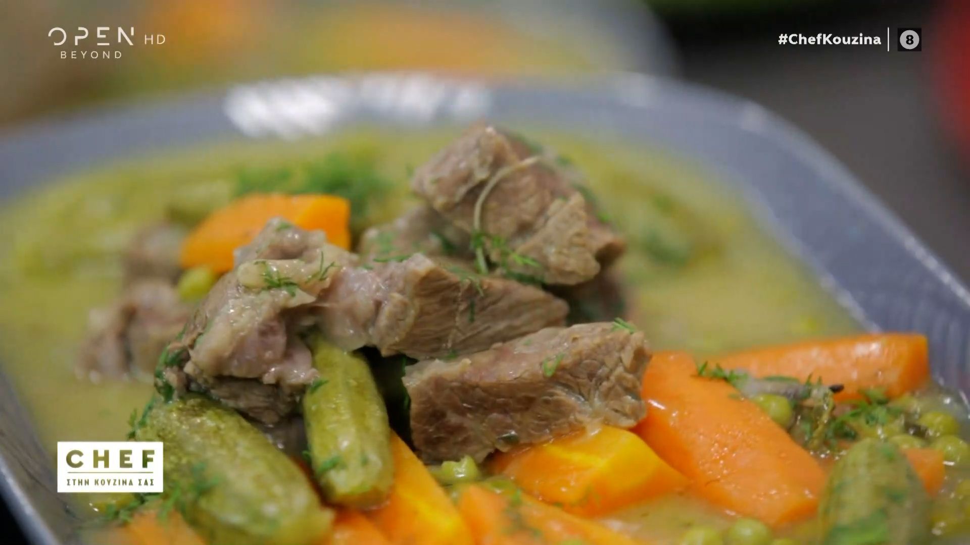 Συνταγή για λεμονάτο μοσχαράκι με λαχανικά