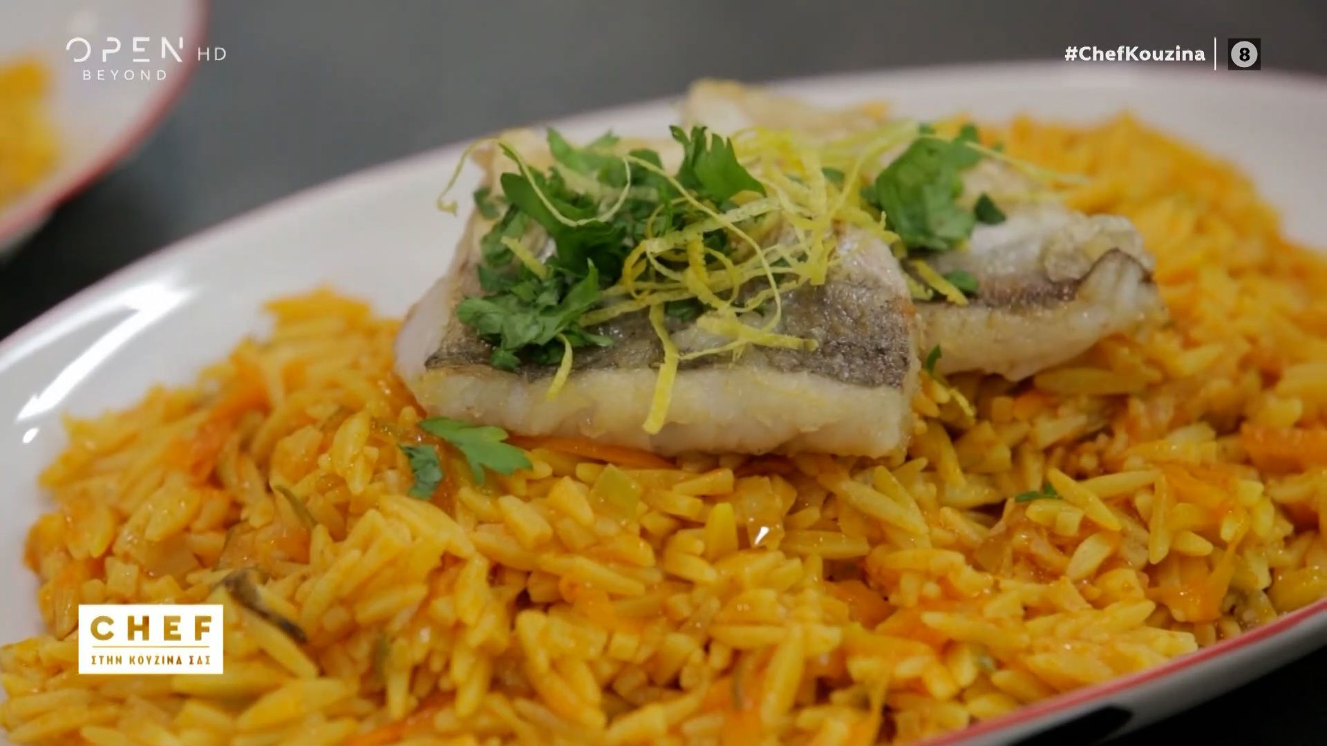 Συνταγή για μανέστρα με μπακαλιάρο