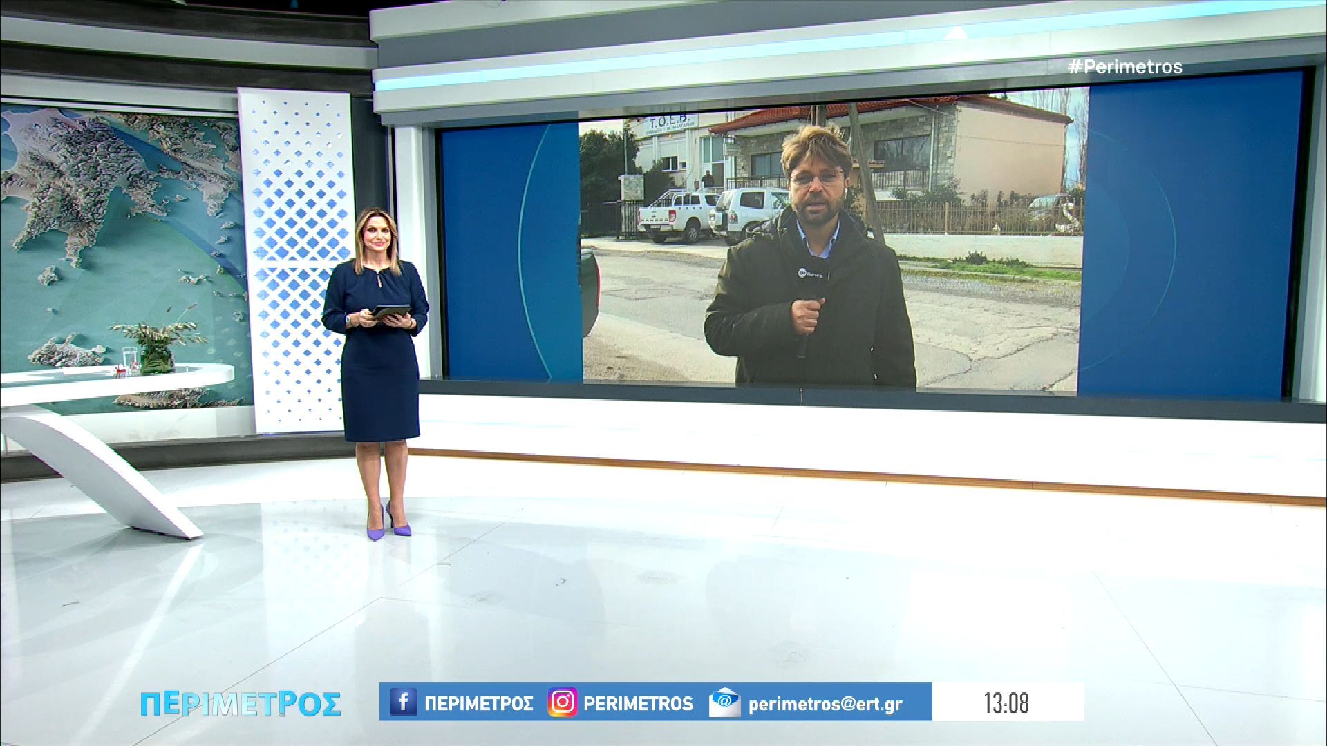 Σύσκεψη αγροτών στα Μάλγαρα – Επιλέγουν τους αντιπροσώπους τους για τη συνάντηση με τον Πρωθυπουργό στο Μέγαρο Μαξίμου