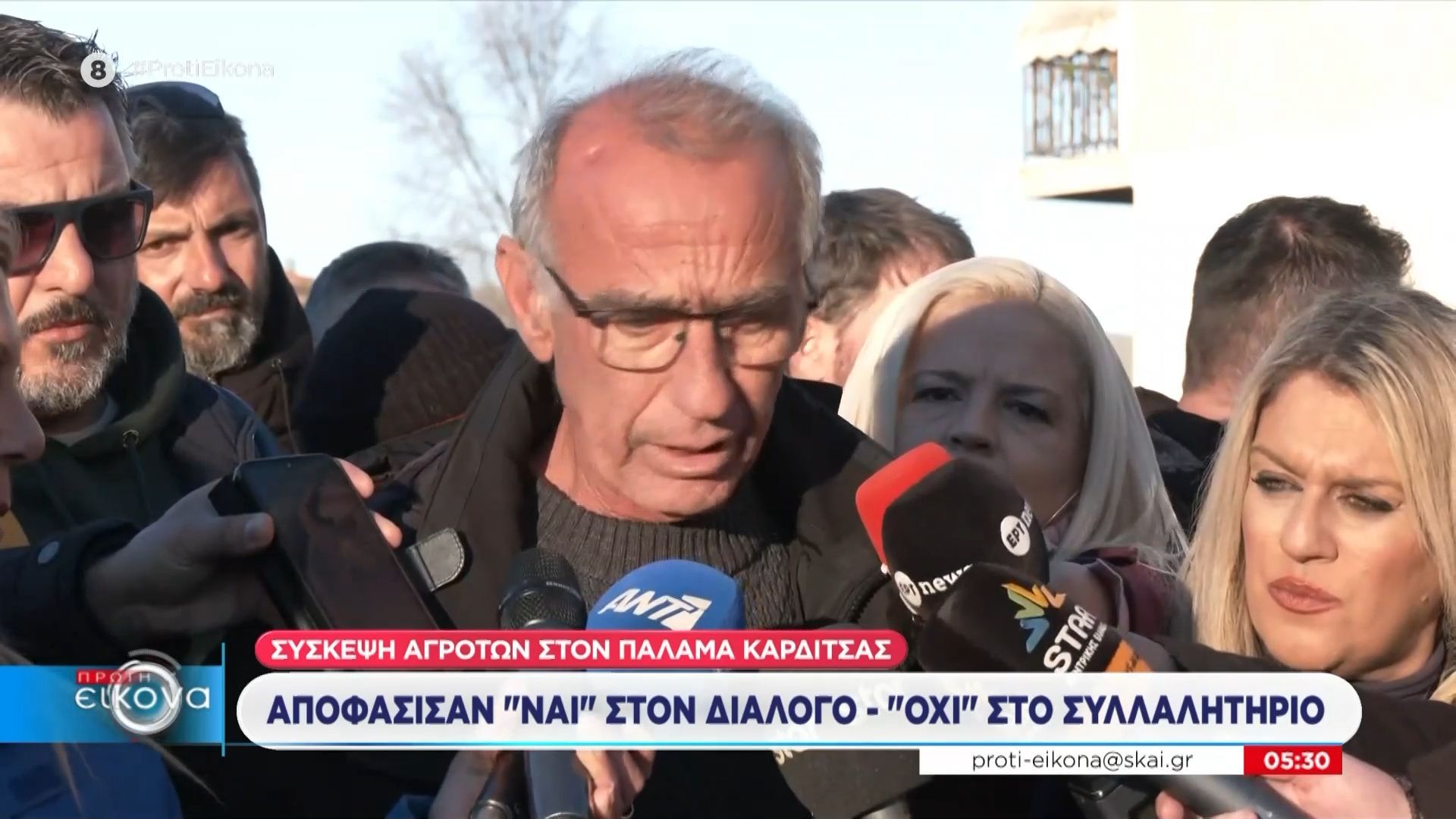 Σύσκεψη αγροτών στον Παλαμά Καρδίτσας: «Ναι» στον διάλογο, «όχι» στο συλλαλητήριο – Ανοίγουν οι εθνικές