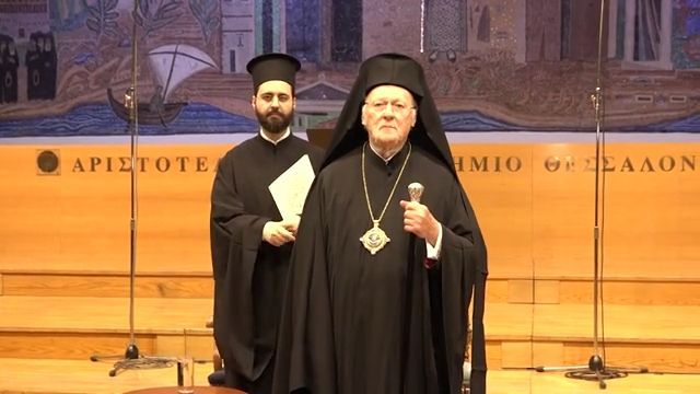 Τελετή εορτασμού των Τριών Ιεραρχών παρουσία κ.κ. Βαρθολομαίου στο Αριστοτέλειο Πανεπιστήμιο
