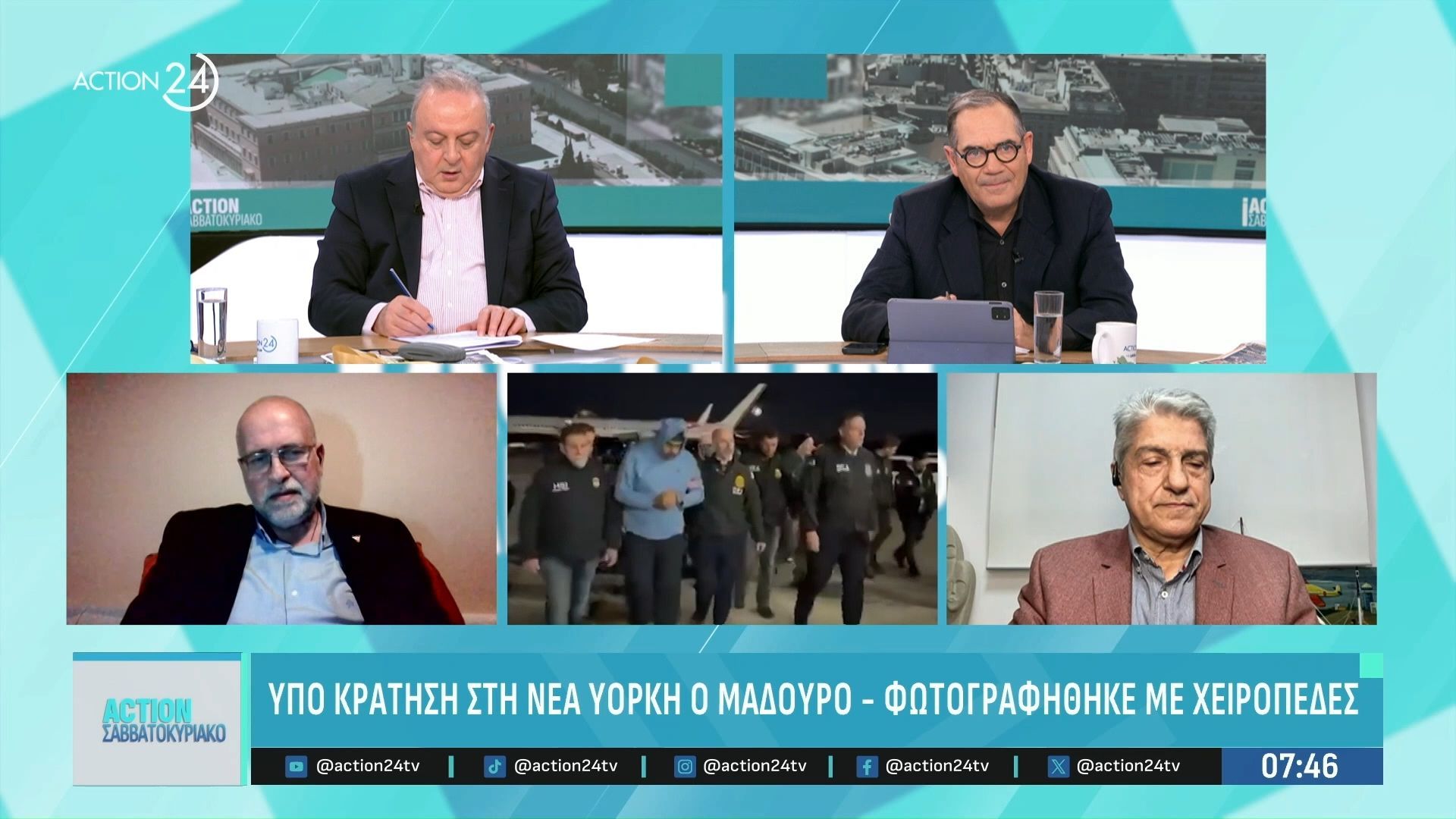 Θ. Ευτυχίδης: «Οι Αμερικανοί παραβίασαν τριάντα άρθρα του διεθνές δικαίου»