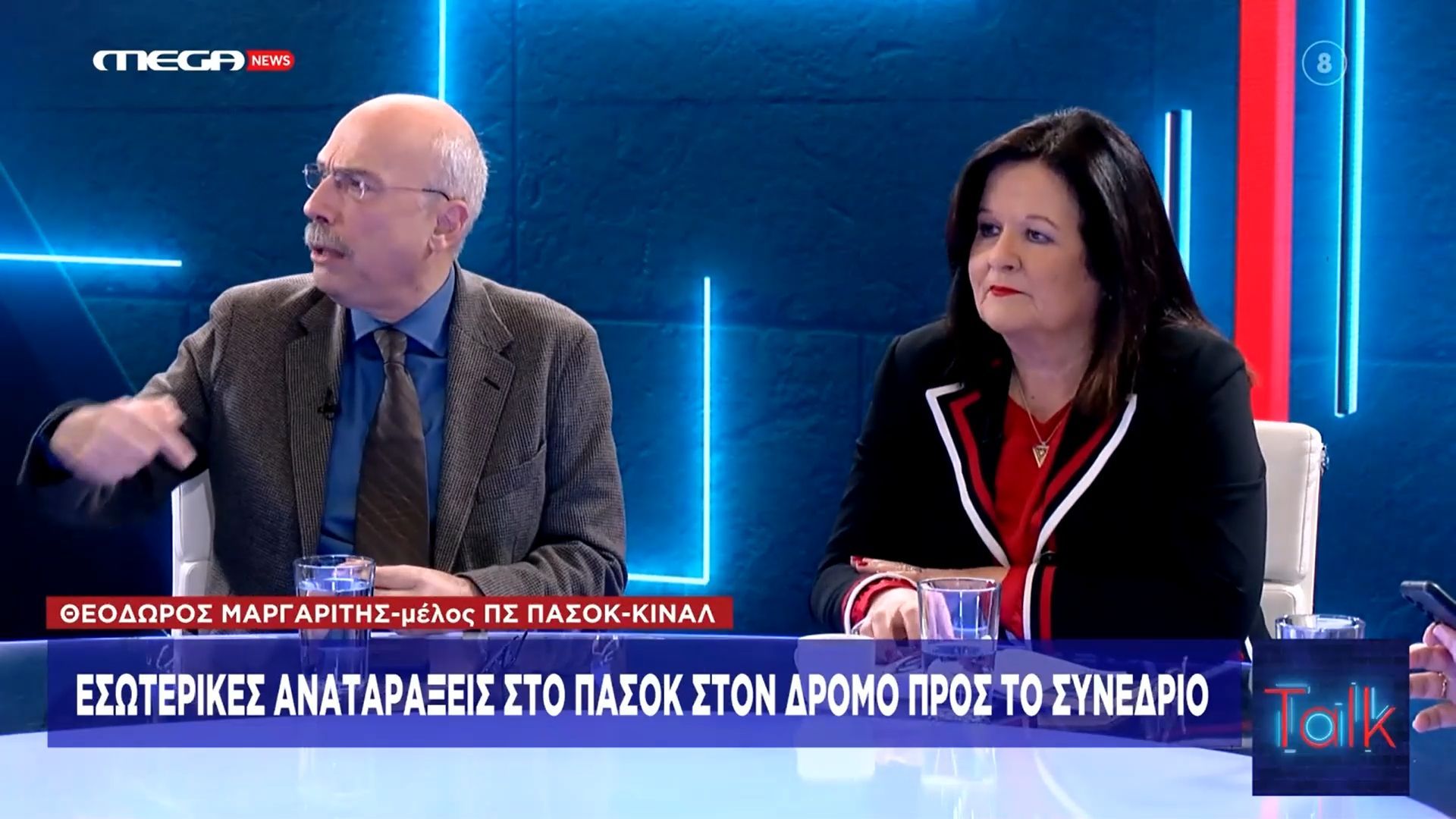 Θ. Μαργαρίτης: «Αν η ΝΔ είχε επικεφαλής τον Δένδια θα είχε καλύτερα αποτελέσματα»