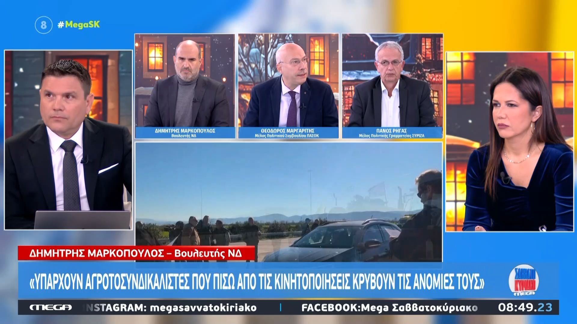 th-margaritis-o-protogenis-tomeas-eprepe-na-stirichthei-den-echoyme-kamia-metarrythmisi-se-ayto-to-kommati-1767425055