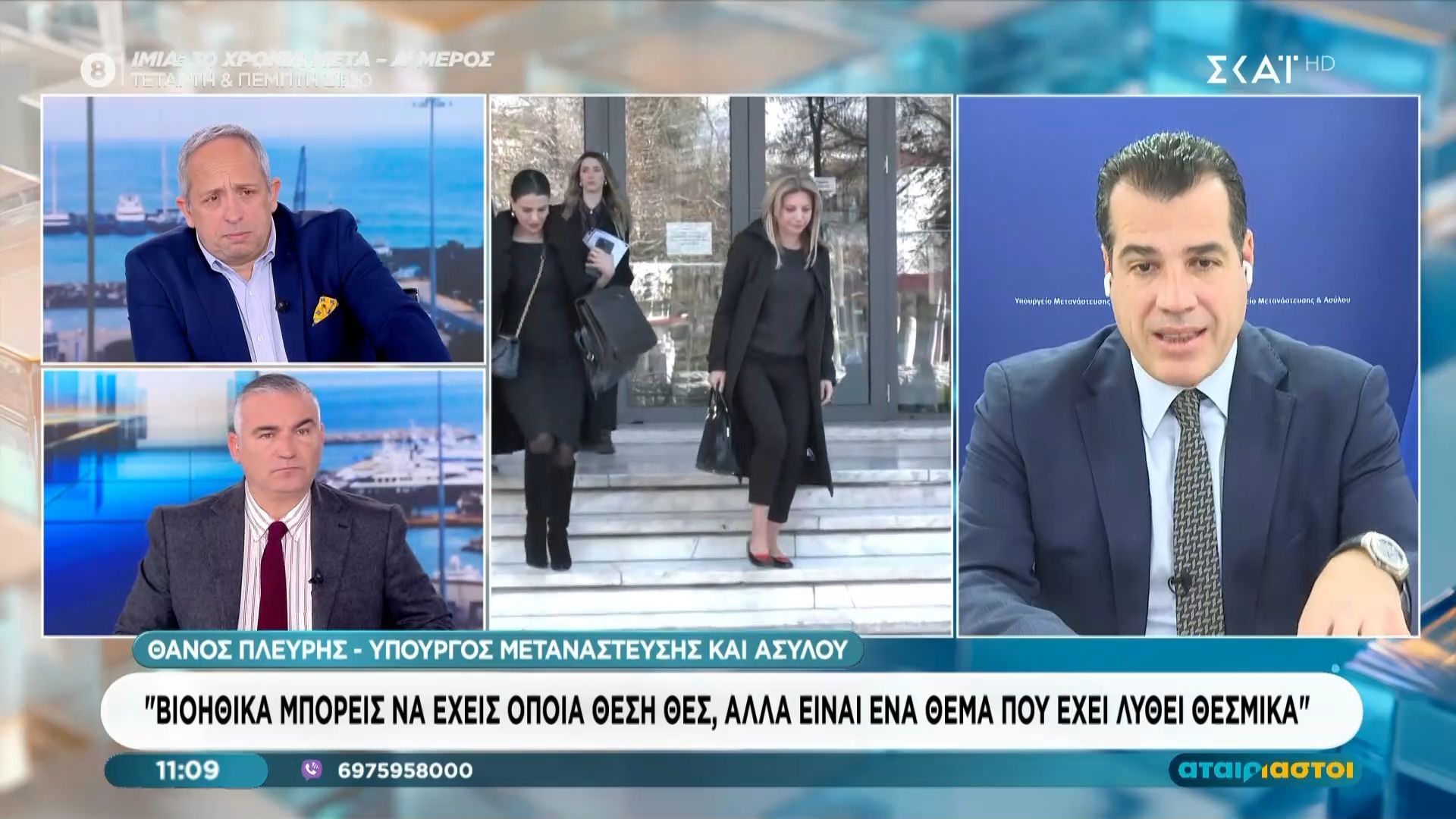 Θ. Πλεύρης: «Δεν απειλεί το κόμμα Καρυστιανού τη ΝΔ»
