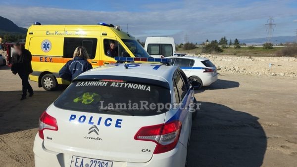 θερμοπύλες