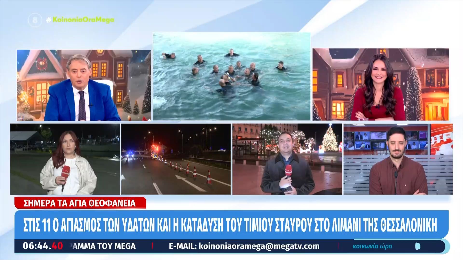 thessaloniki-arpaksan-apo-ilikiomeno-370-chryses-lires-me-proschima-tin-apagogi-toy-gioy-toy-1767677305