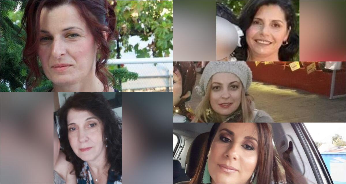 Δραματική εξέλιξη στη Βιολάντα: Ανακαλύφθηκε η σορός της 5ης υπαλλήλου