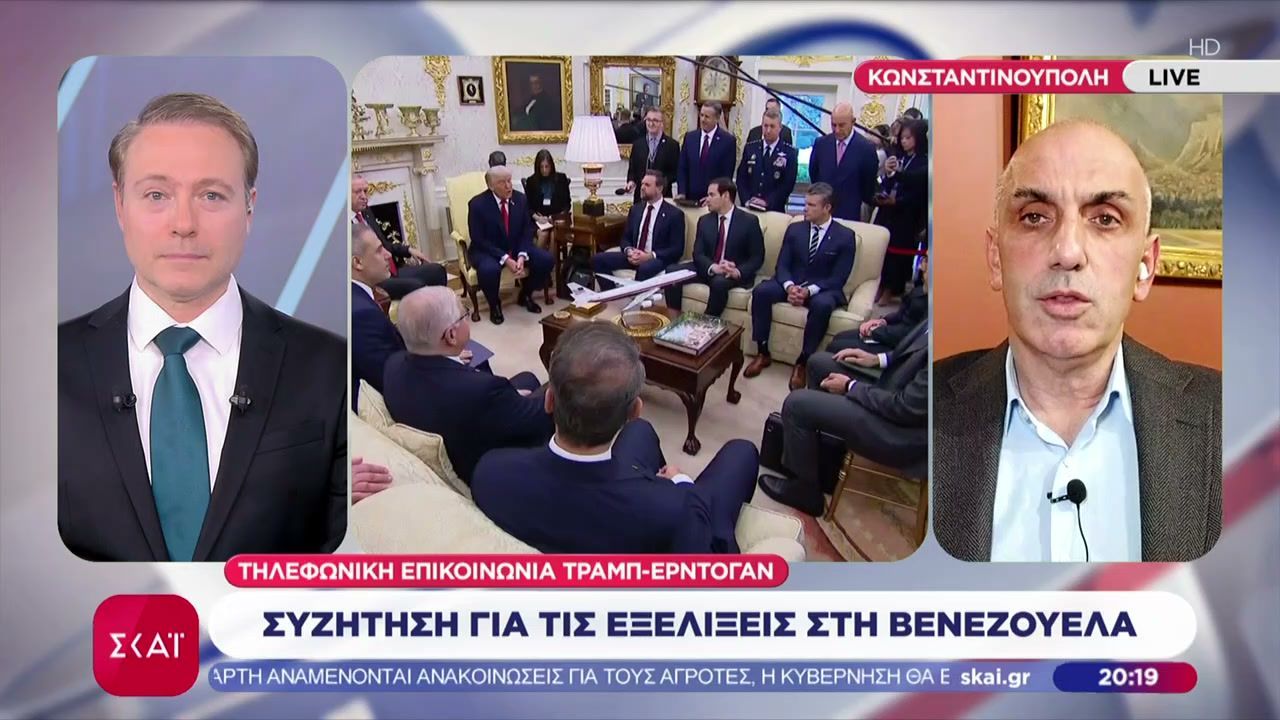 tilefoniki-epikoinonia-tramp-erntogan-syzitisi-gia-tis-ekselikseis-sti-venezoyela-1767637695