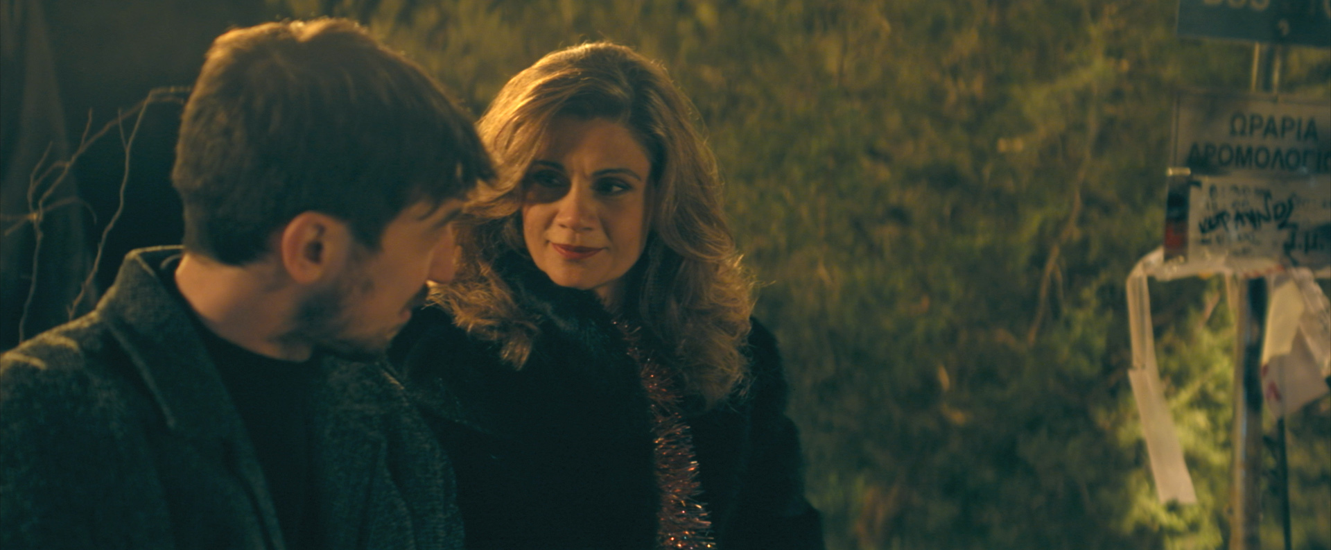 Το παιδί: Ο Υάκινθος επιστρέφει και οι κάτοικοι αγγίζουν τα όρια της τρέλας 6 Το παιδί: Ο Υάκινθος επιστρέφει και οι κάτοικοι αγγίζουν τα όρια της τρέλας