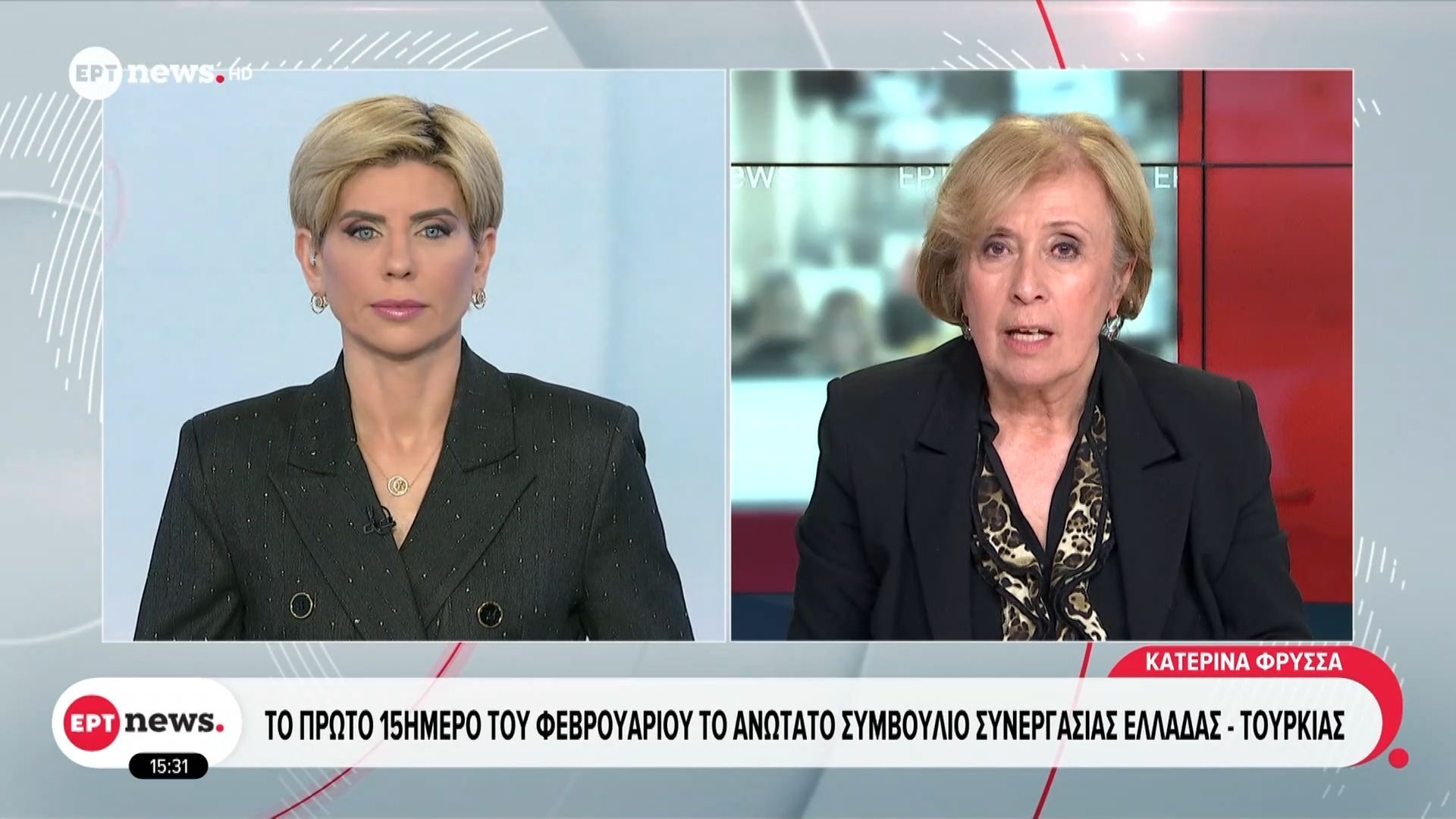 Το πρώτο 15ήμερο του Φεβρουαρίου το ανώτατο συμβούλιο συνεργασίας Ελλάδας-Τουρκίας