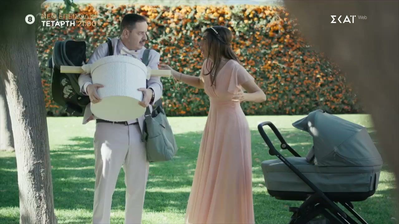 Τότε και Τώρα – Βάφτιση | Trailer | 04/02/2026