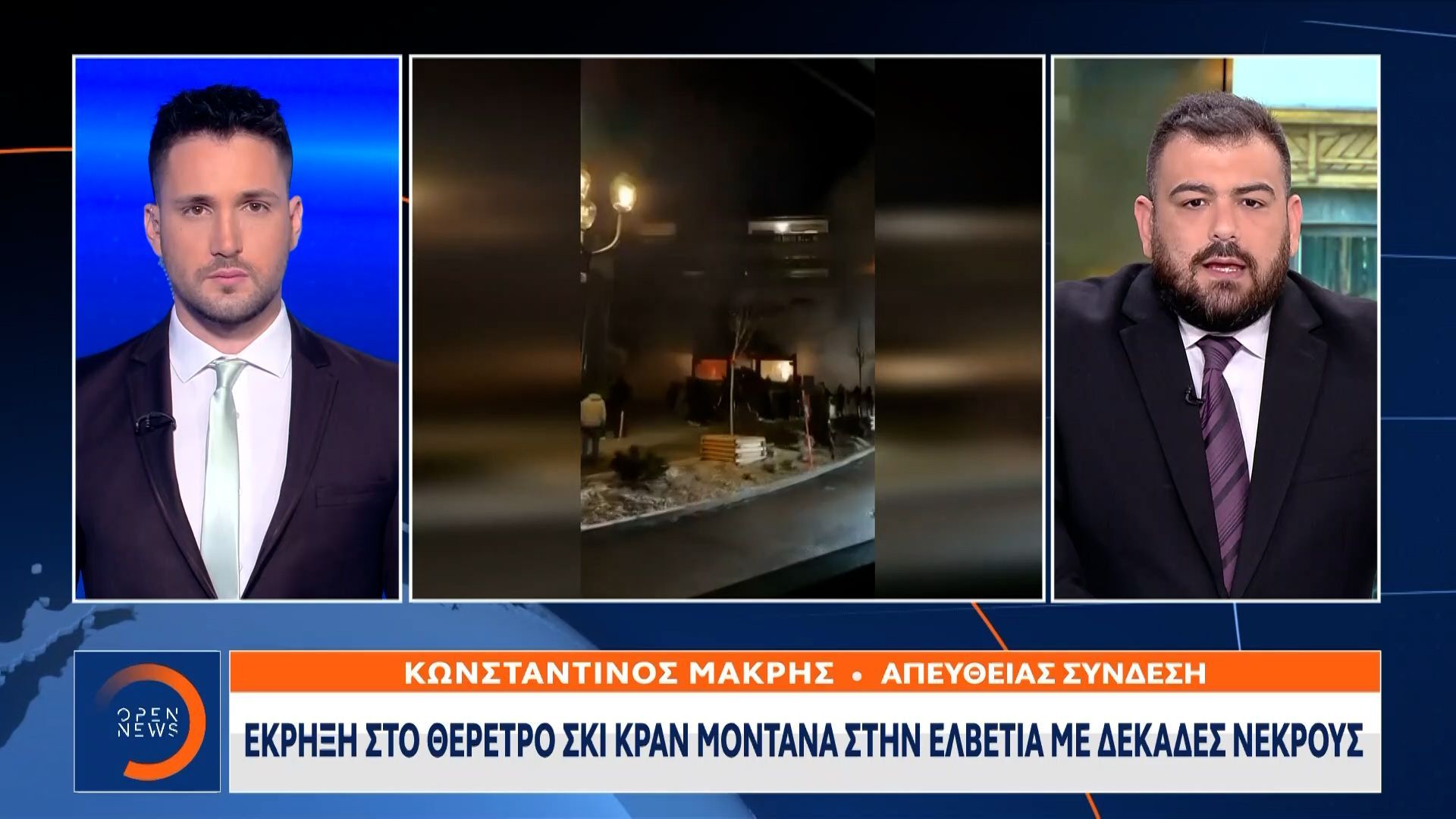 tragodia-stin-elvetia-40-nekroi-kai-100-traymaties-meta-apo-ekriksi-sto-theretro-kran-montana-1767267259