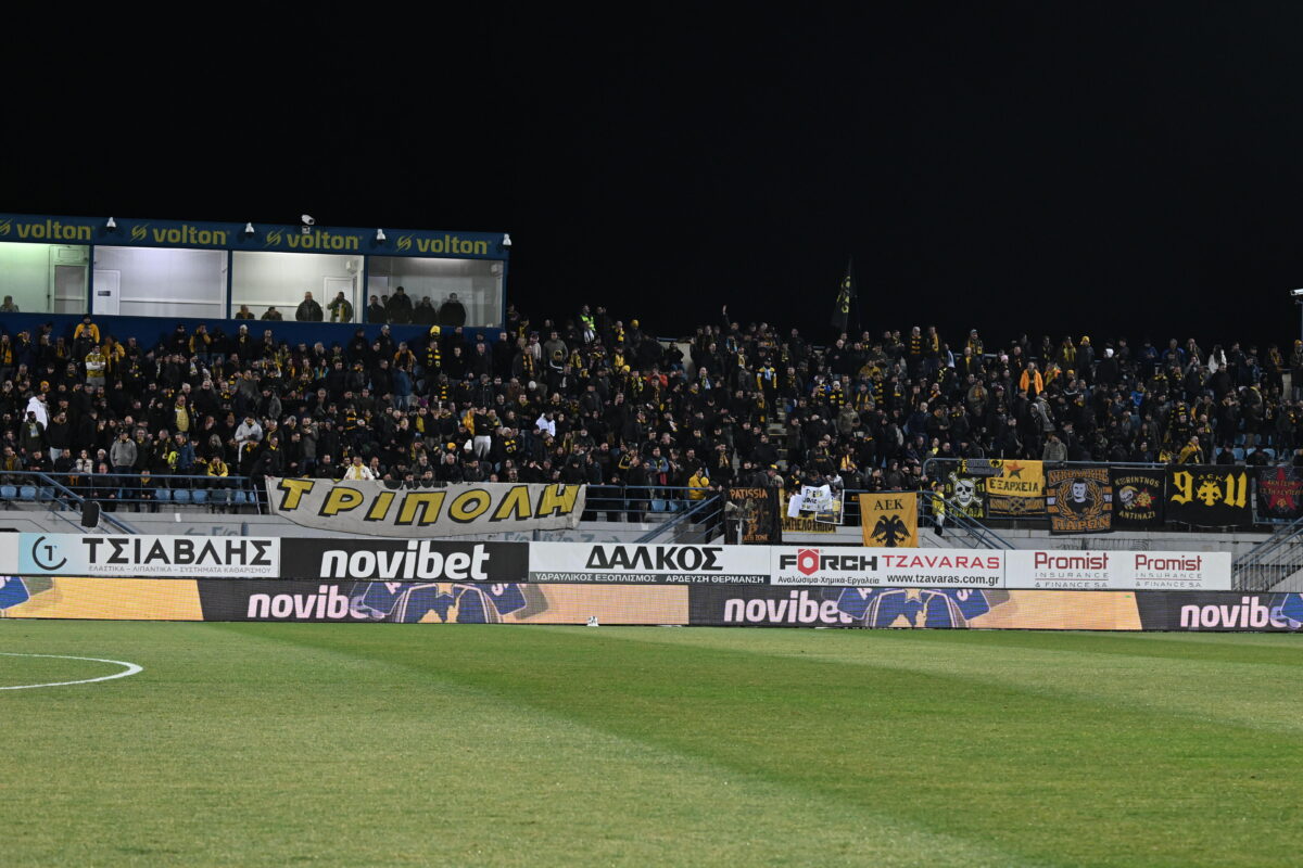 Αστέρας Τρίπολης – ΑΕΚ: Περισσότεροι από 2.000 φίλοι της Ένωσης στις εξέδρες
