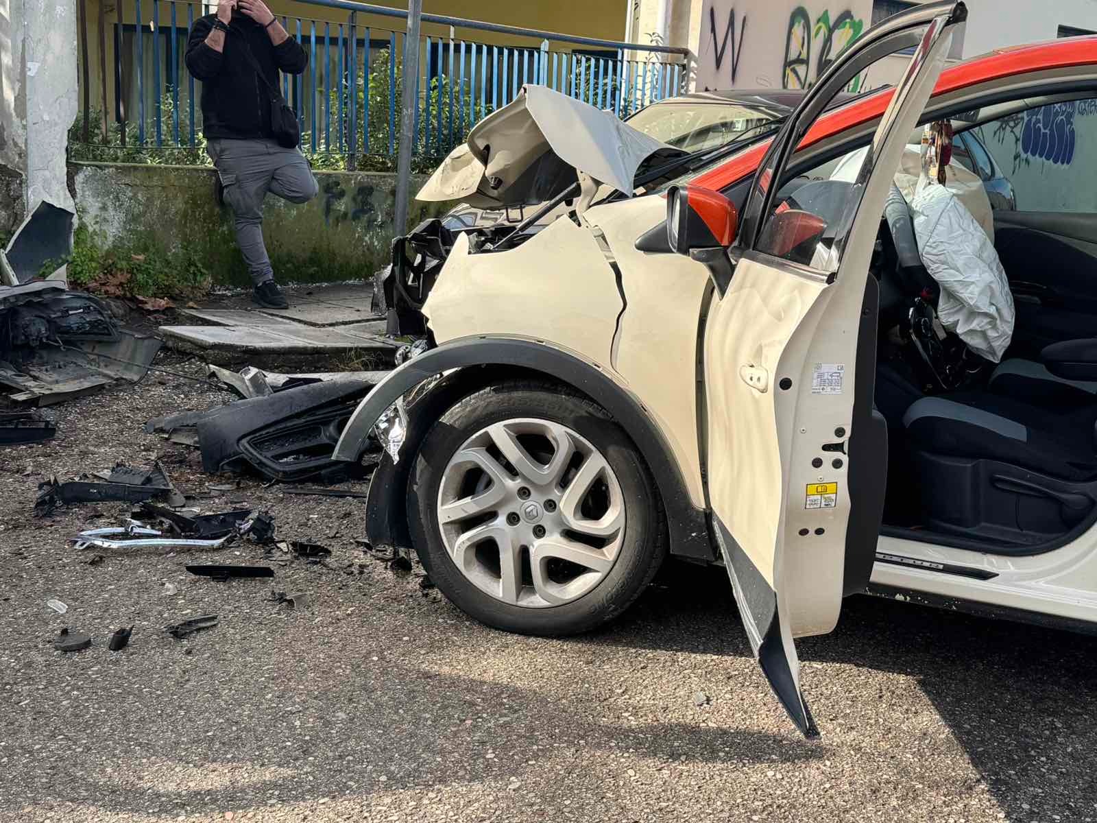 αυτοκίνητο