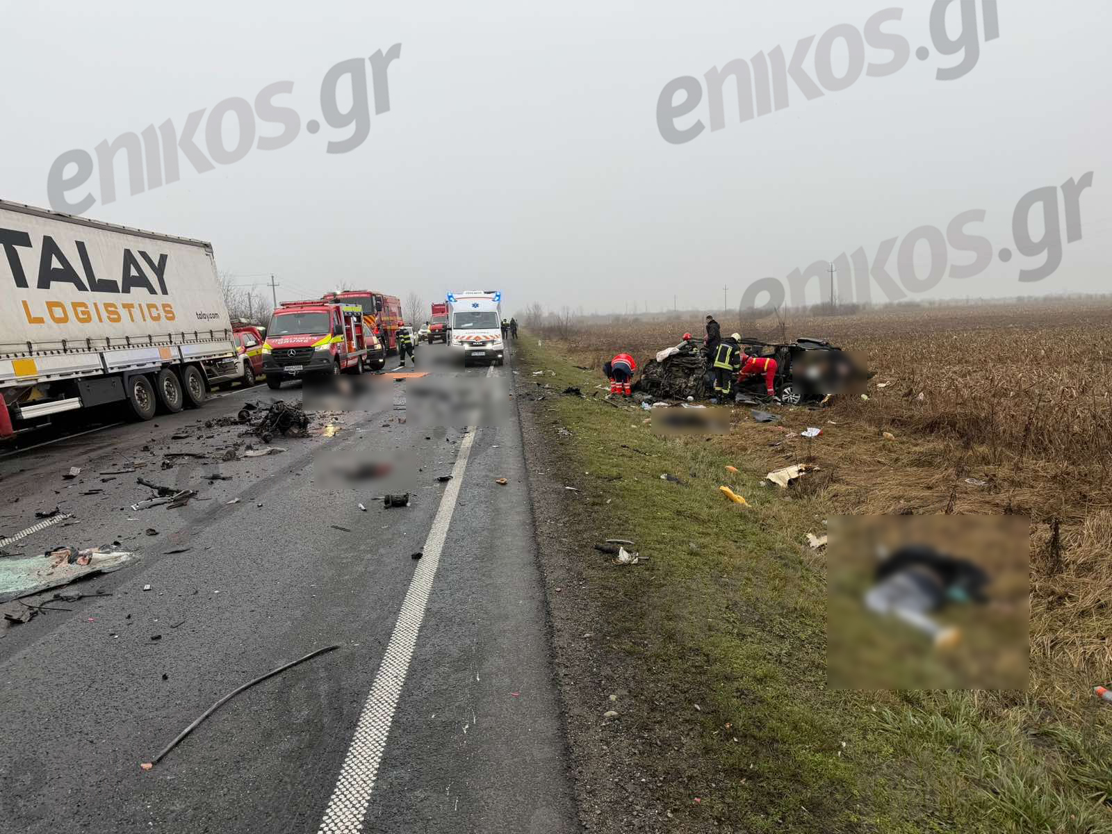 LIVE – Δραματικές εξελίξεις στη Ρουμανία: Νεότερα για το πολύνεκρο δυστύχημα με οπαδούς του ΠΑΟΚ 6 LIVE – Δραματικές εξελίξεις στη Ρουμανία: Νεότερα για το πολύνεκρο δυστύχημα με οπαδούς του ΠΑΟΚ