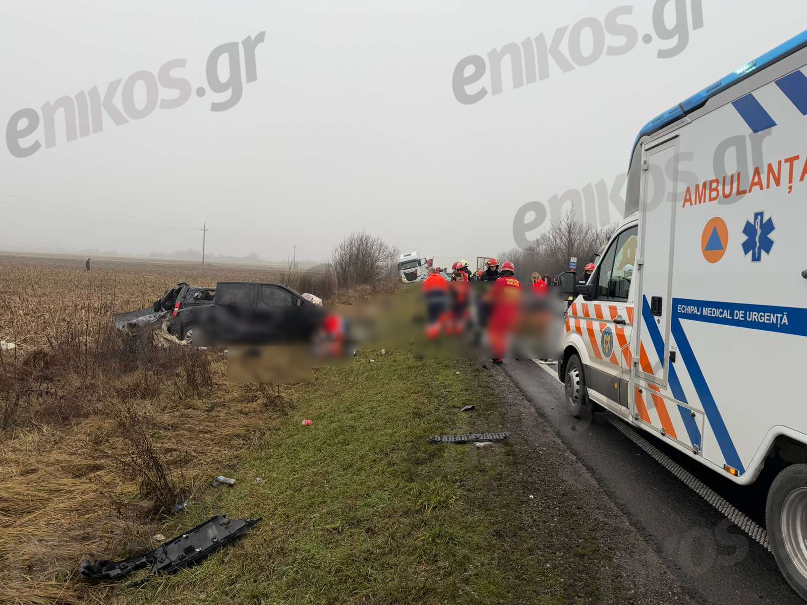 LIVE – Δραματικές εξελίξεις στη Ρουμανία: Νεότερα για το πολύνεκρο δυστύχημα με οπαδούς του ΠΑΟΚ 7 LIVE – Δραματικές εξελίξεις στη Ρουμανία: Νεότερα για το πολύνεκρο δυστύχημα με οπαδούς του ΠΑΟΚ
