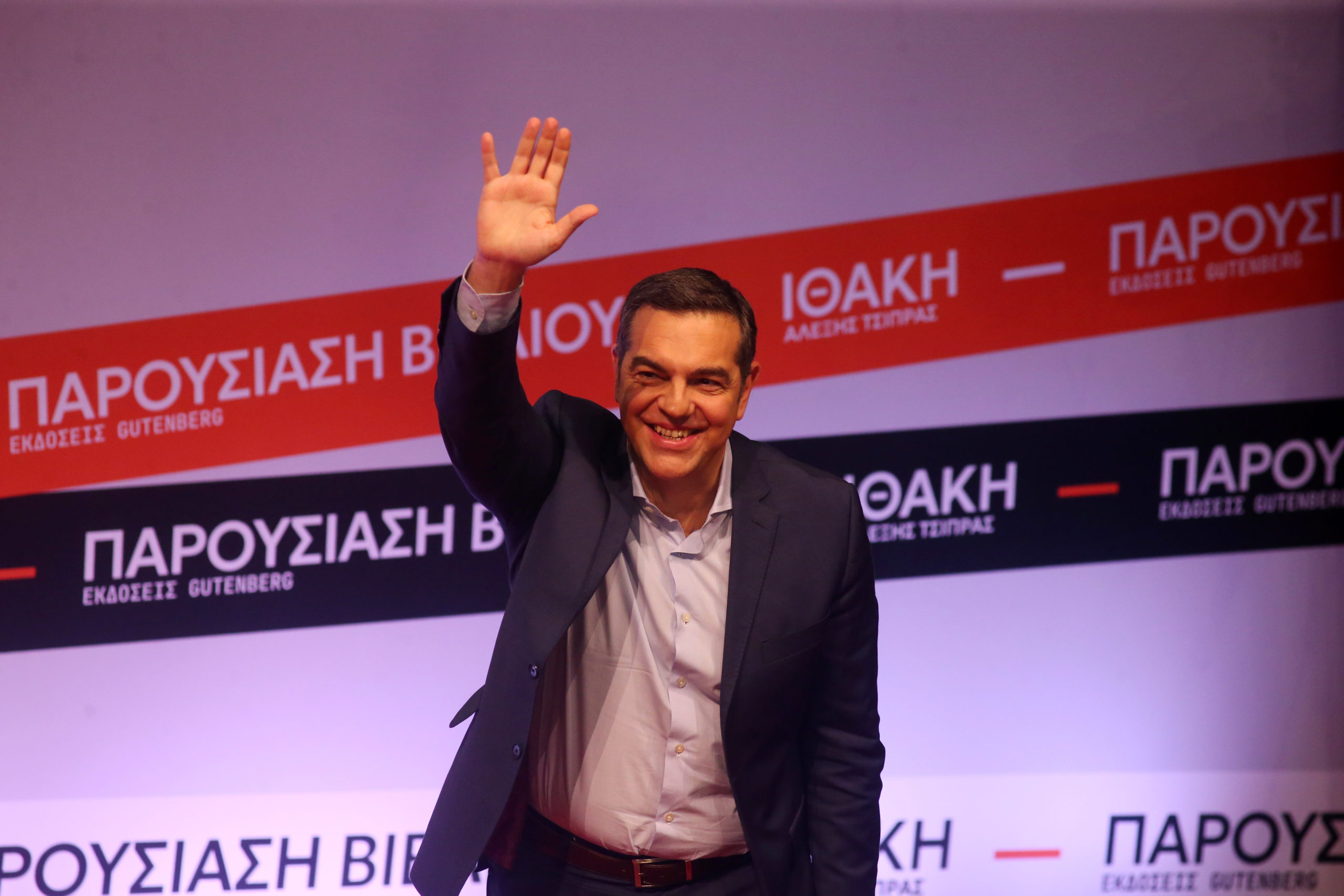 Τσίπρας από Θεσσαλονίκη: Το ταξίδι ξεκινά ξανά – Ο προοδευτικός κόσμος επιζητά μία κυβερνώσα προοδευτική δύναμη και όχι μικρά και αδύναμα κόμματα να κυβερνήσουν