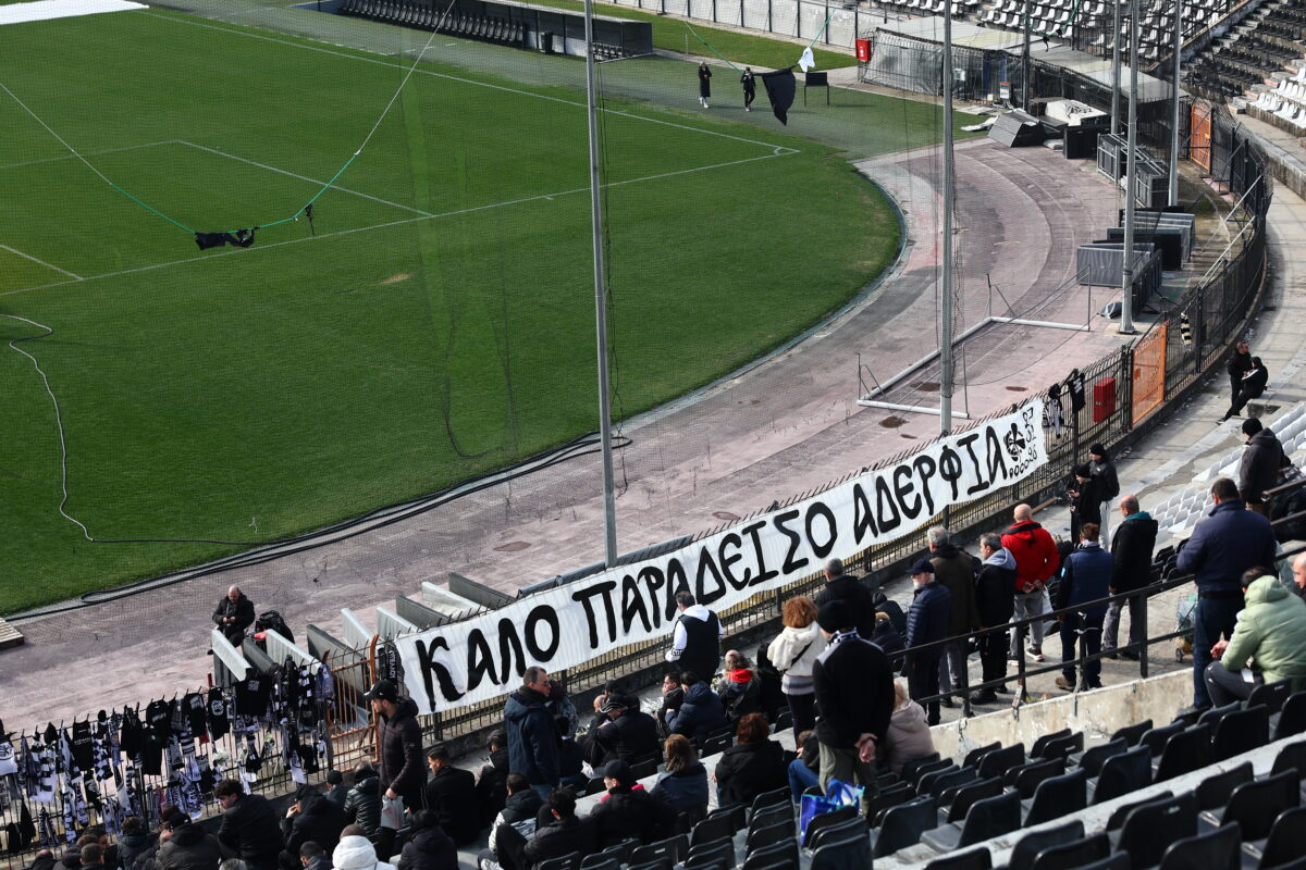 ΠΑΟΚ: Συγκλονιστική ατμόσφαιρα στην Τούμπα με οπαδούς και οικογένειες στη θύρα 4 12 ΠΑΟΚ: Συγκλονιστική ατμόσφαιρα στην Τούμπα με οπαδούς και οικογένειες στη θύρα 4