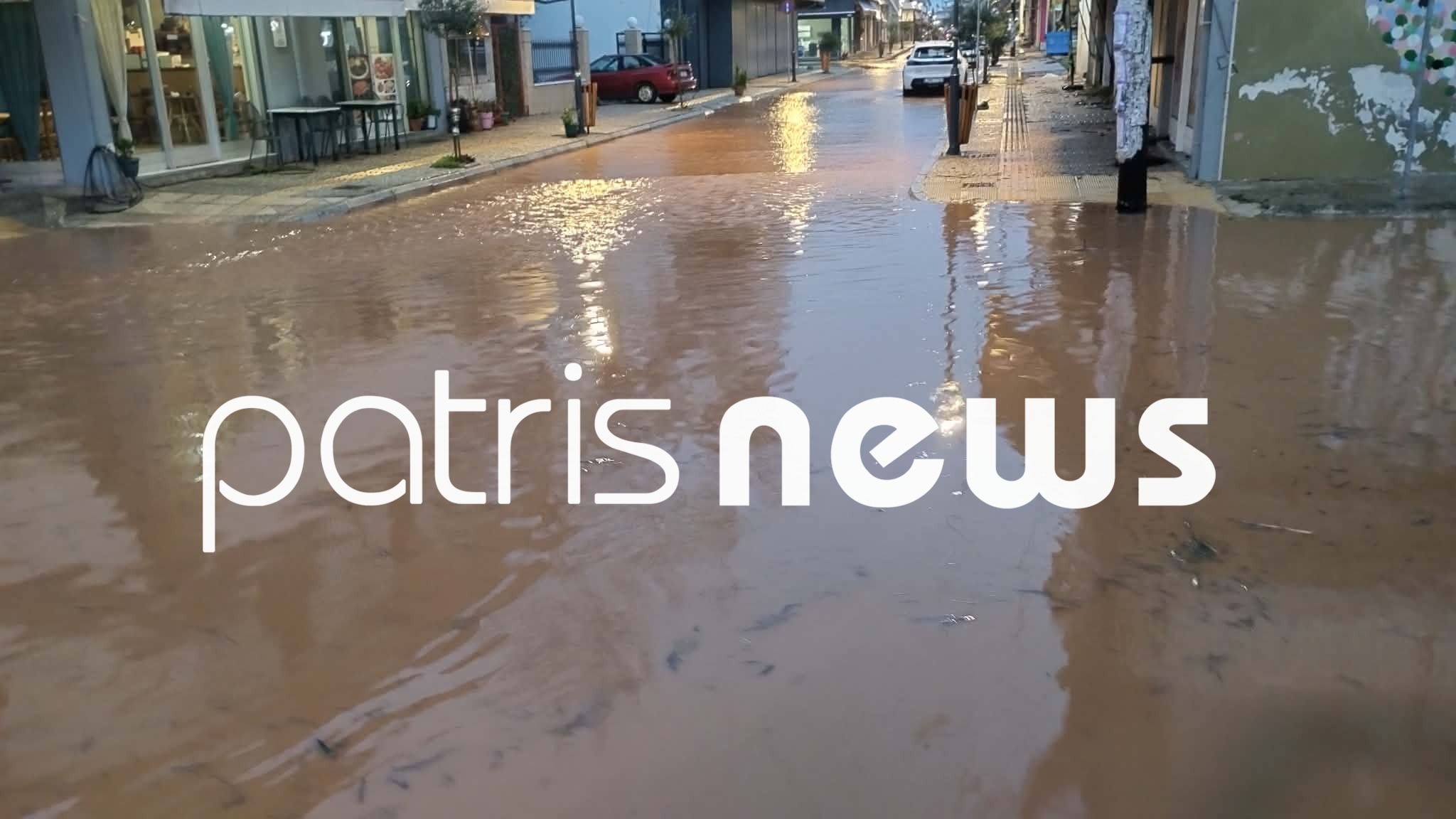 Η κακοκαιρία Kristin πλήττει την Ηλεία: Κατολισθήσεις και πλημμύρες σε δρόμους και υπόγεια – Κατάρρευση τοίχου σπιτιού 8 Βάρδα