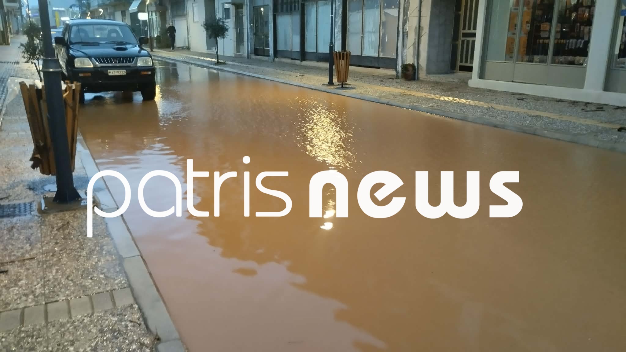 Η κακοκαιρία Kristin πλήττει την Ηλεία: Κατολισθήσεις και πλημμύρες σε δρόμους και υπόγεια – Κατάρρευση τοίχου σπιτιού 7 Πλημμύρες