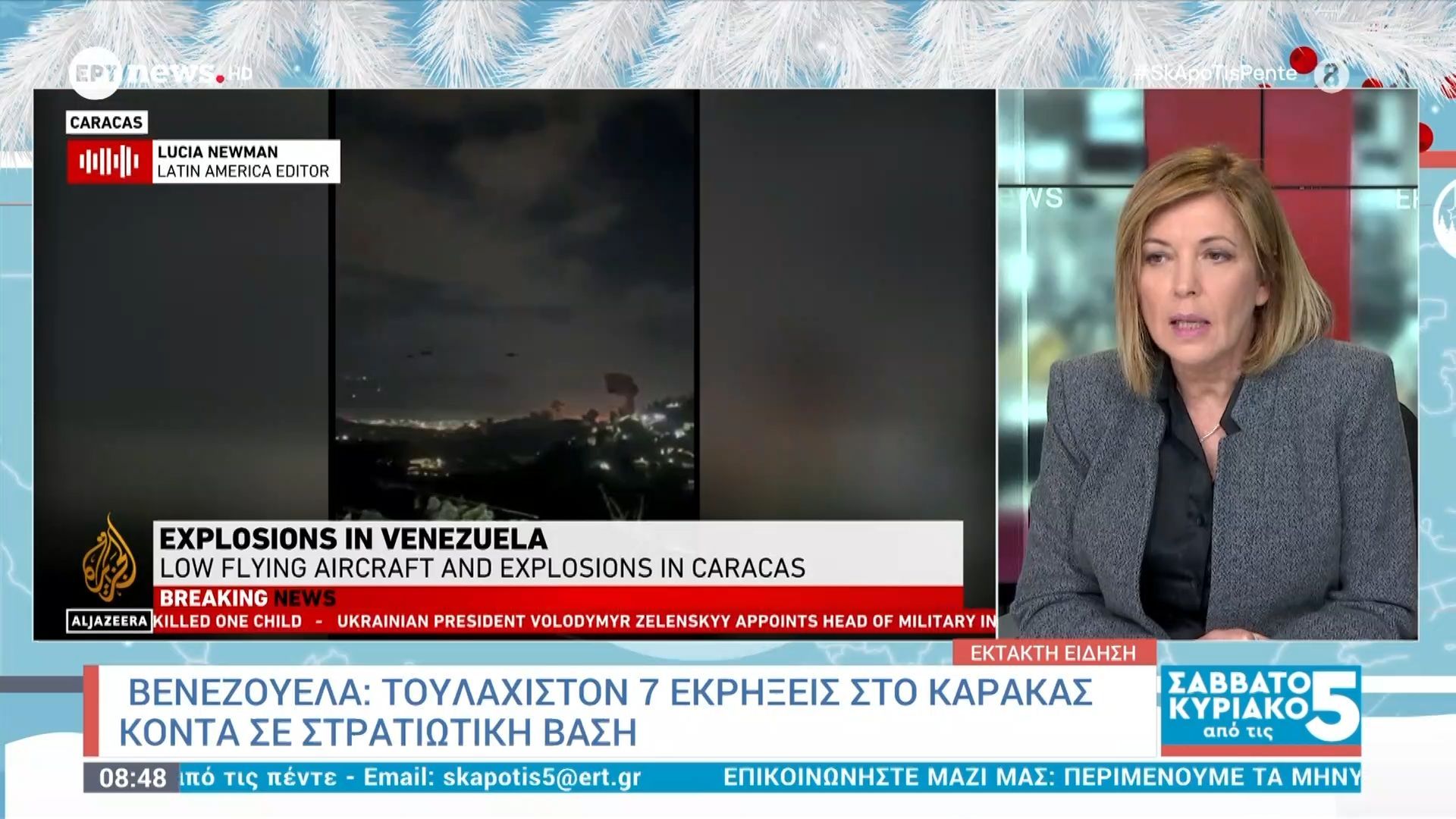 venezoyela-epta-ekrikseis-sto-karakas-konta-se-stratiotiki-vasi-1767424831