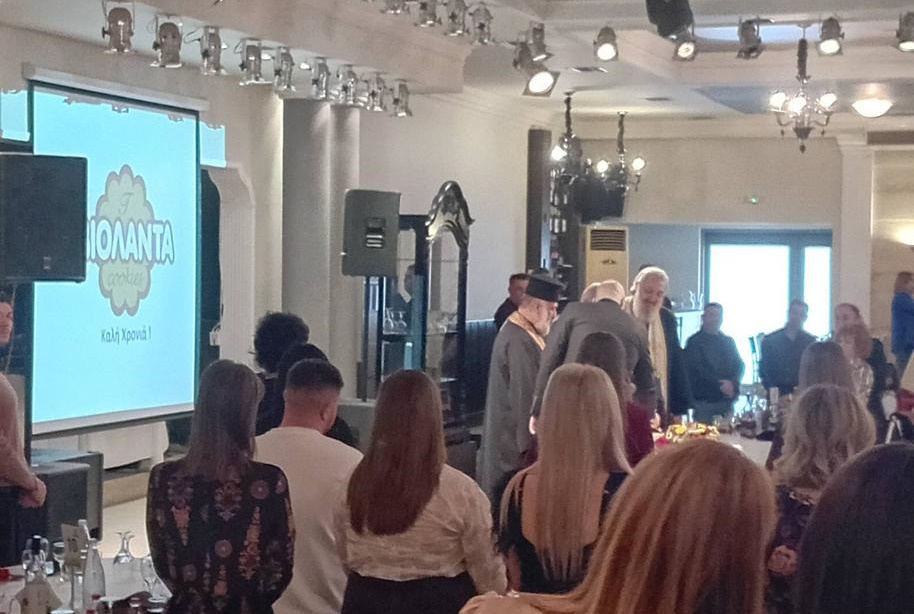 Δραματική εξέλιξη στο εργοστάσιο «Βιολάντα»: Από τη χαρά στο πένθος – 30 άτομα θα ήταν στη βάρδια αν δεν υπήρχε η κοπή της πίτας τη νύχτα της έκρηξης