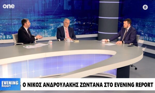 Ανδρουλάκης: «Δεν πρόκειται να υπάρξουν προκριματικές εκλογές για τα ψηφοδέλτια»