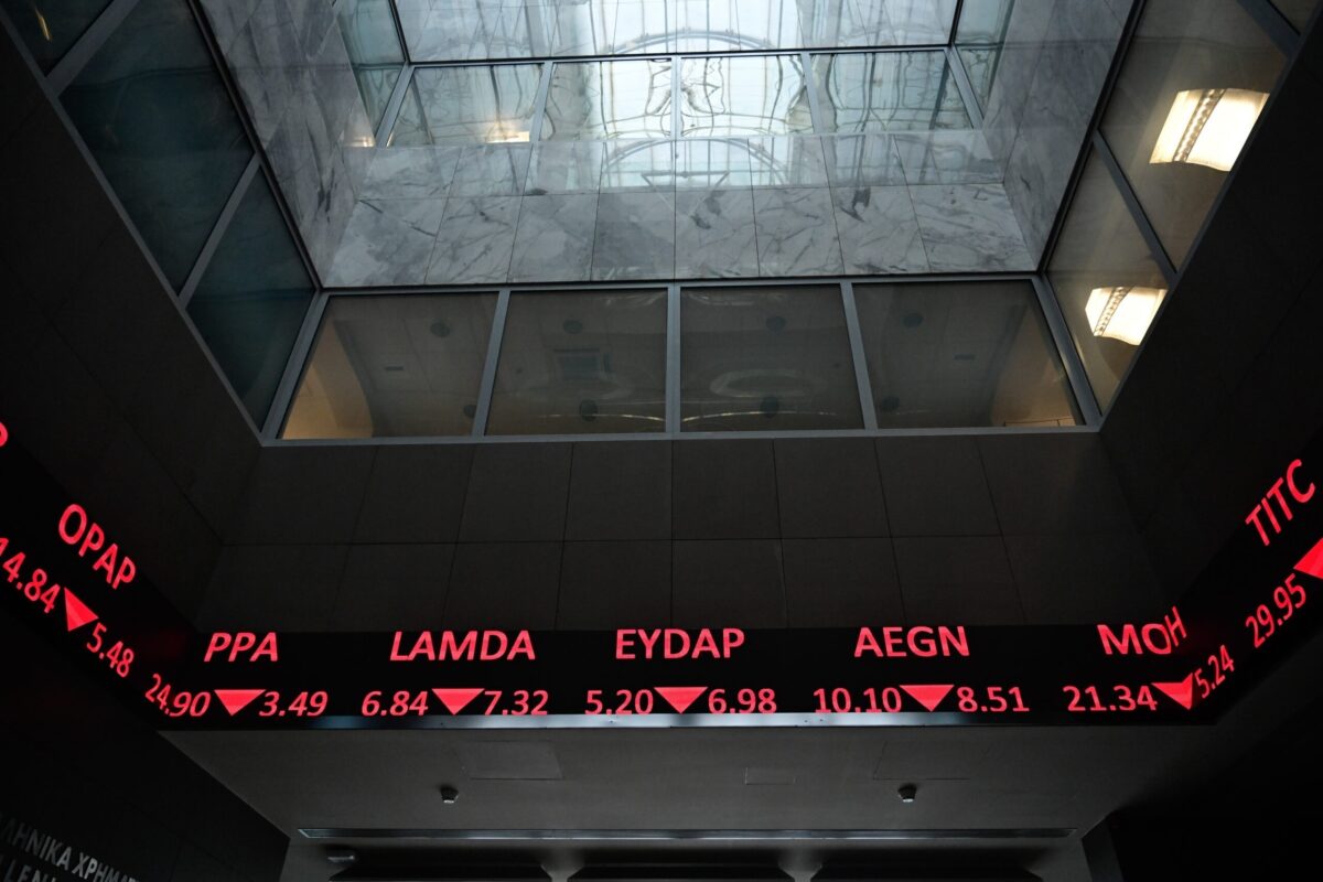 xrimatistirio-athinon-xa-eurokin-1200x800