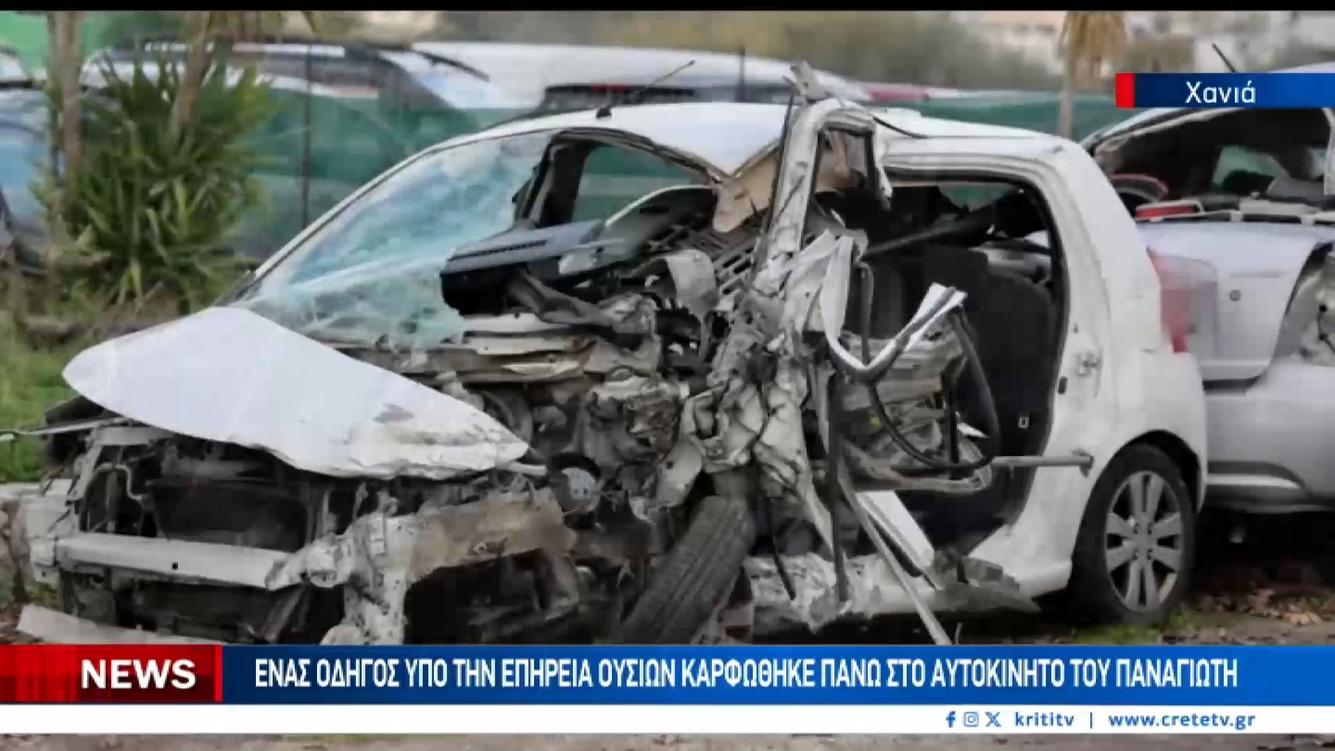 Ζητούν την δικαίωση του παιδιού τους ένα χρόνο μετά την τραγωδία στην Σούδα