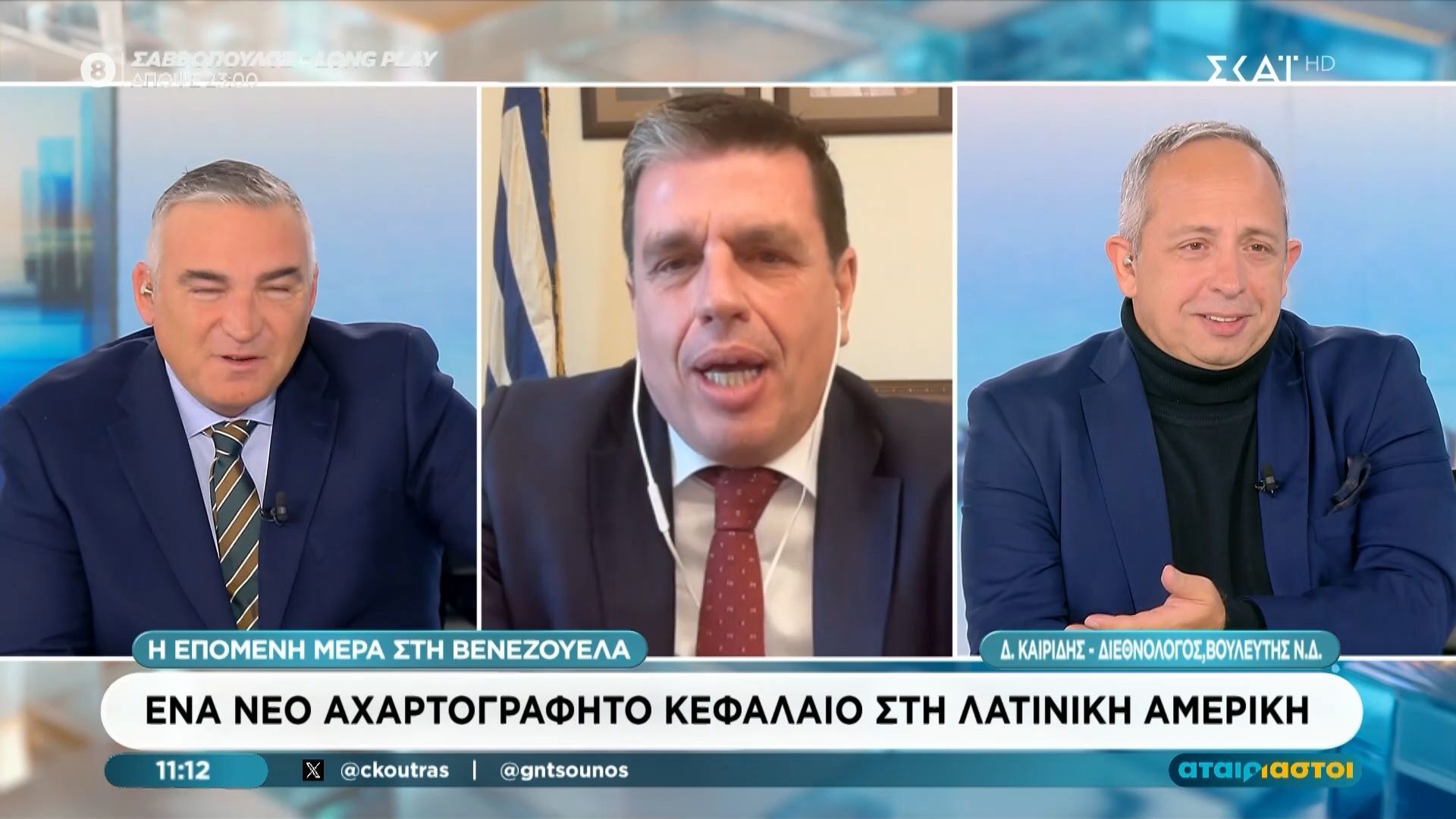 Δ.-Καιρίδης-για-Ά.-Γεωργιάδη-Είναι-ένας-πολύ-καλός-Υπουργός-Υγείας-κι-έχει-πολλή-δουλειά-εκεί