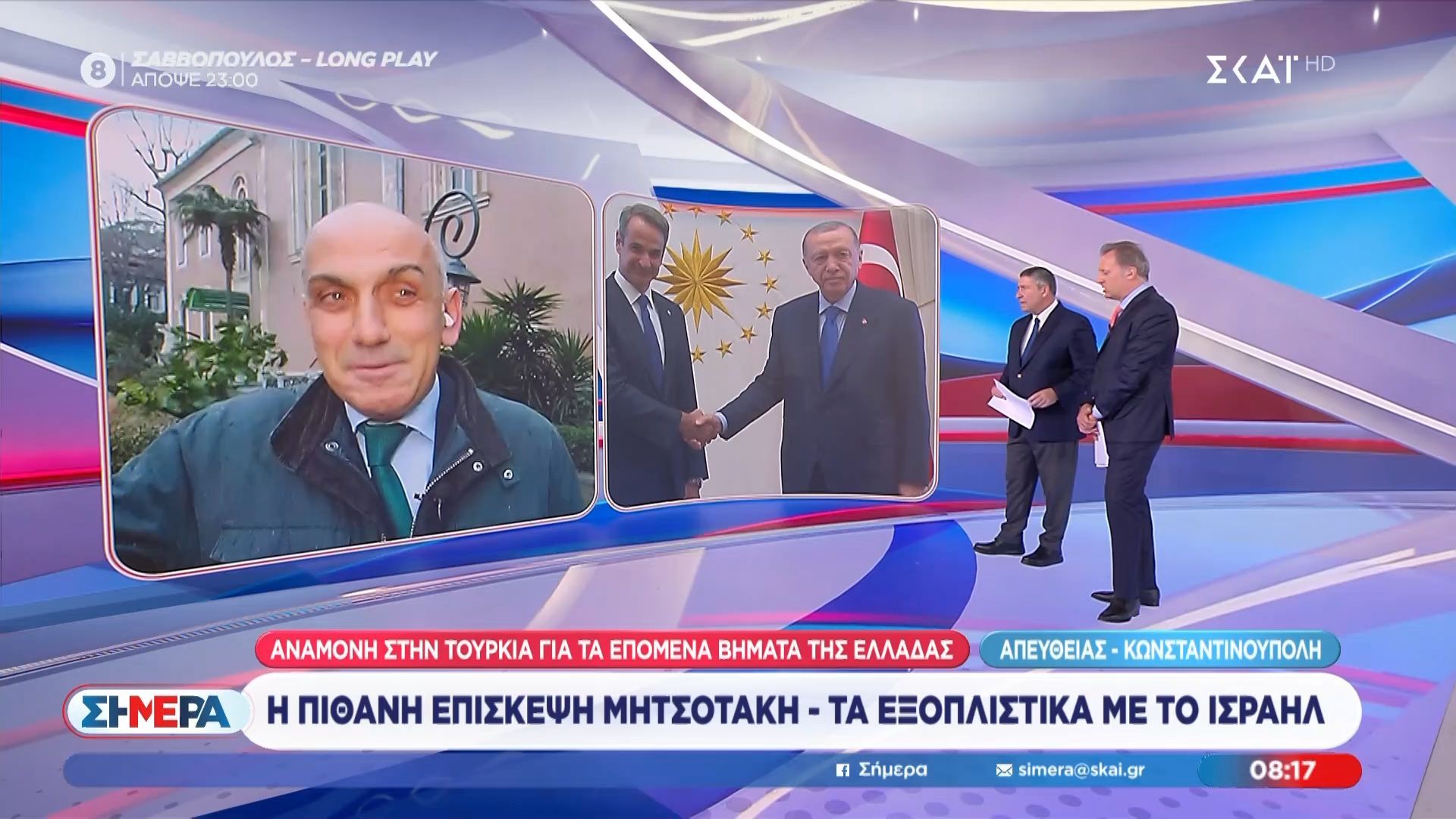 Η-πιθανή-επίσκεψη-Μητσοτάκη-Τα-εξοπλιστικά-με-το-Ισραήλ