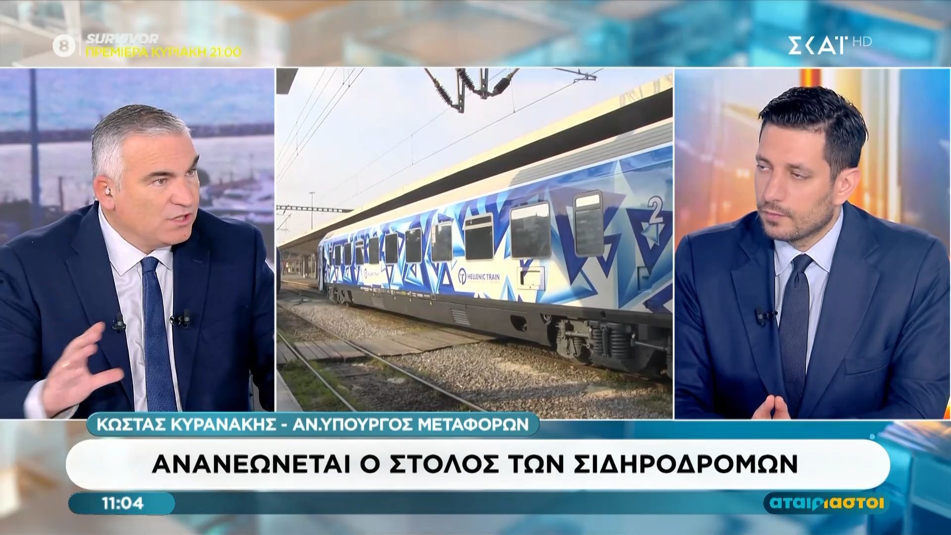 Κ.-Κυρανάκης-Οι-Ιταλοί-είναι-υποχρεωμένοι-να-ανανεώσουν-τα-τρένα