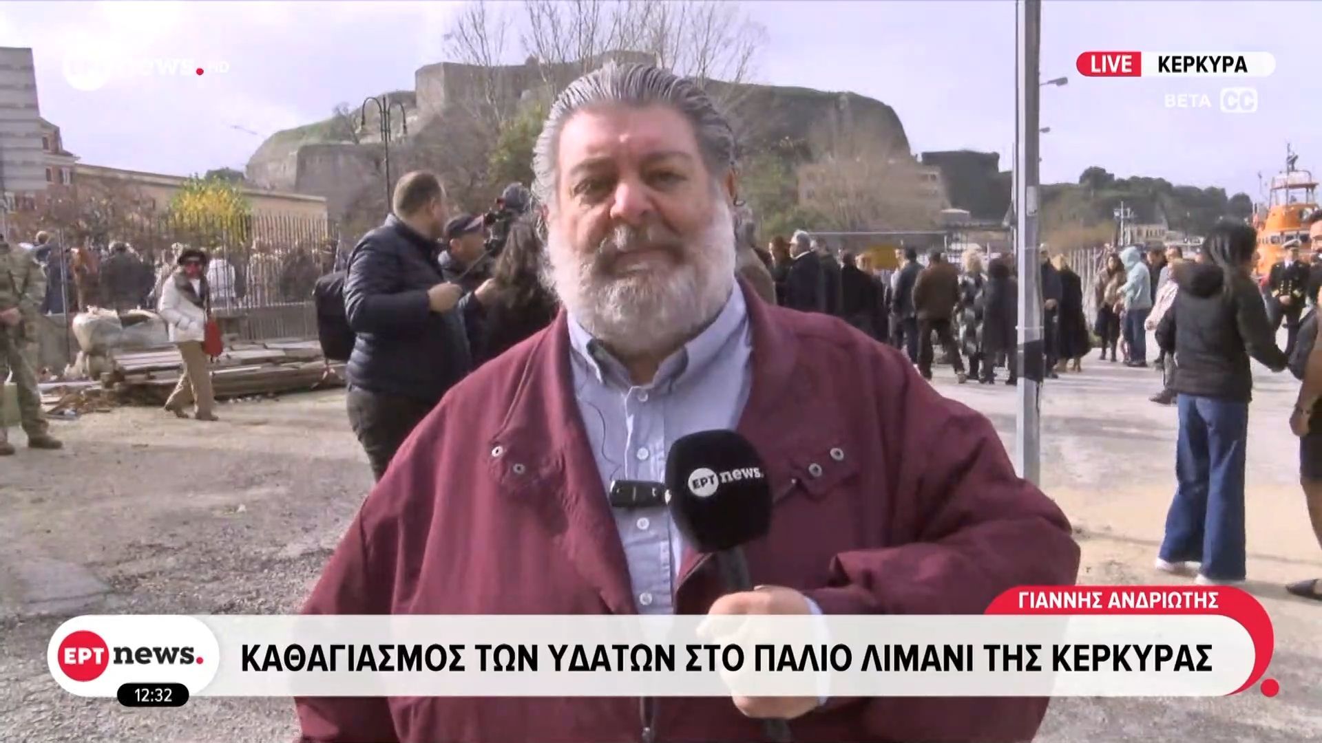 Καθαγιασμός-των-υδάτων-στο-παλιό-λιμάνι-της-Κέρκυρας