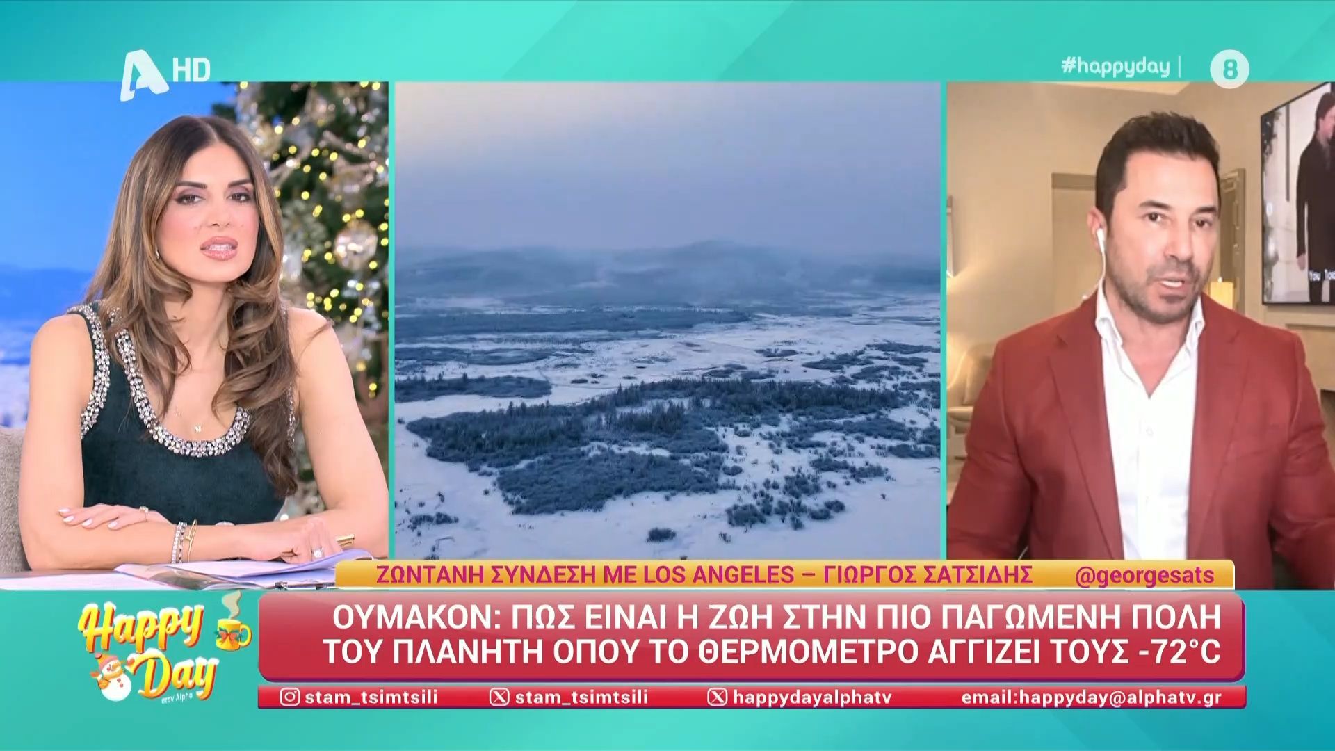 Ουμακόν-Πώς-είναι-η-ζωή-στην-πιο-παγωμένη-πόλη-του-πλανητη-όπου-το-θερμόμετρο-αγγίζει-τους-72-βαθμούς-Κελσίου