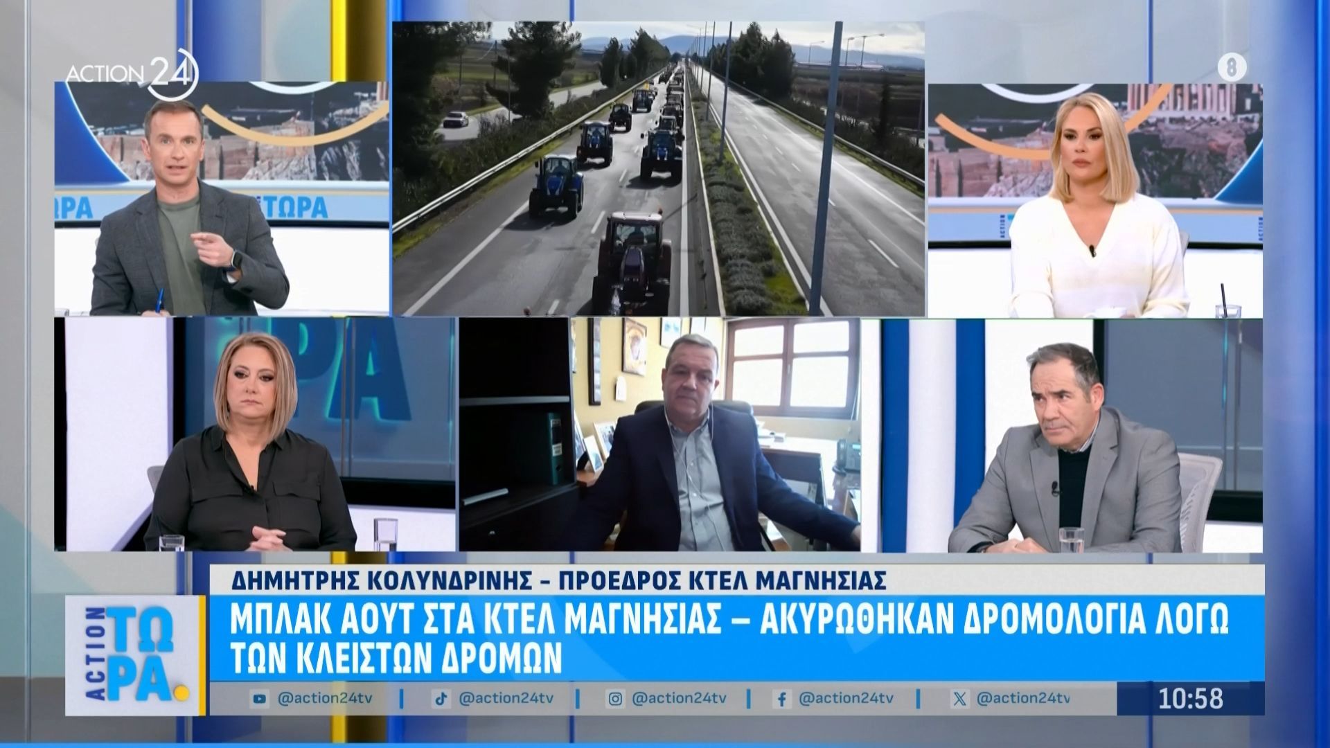 Πρόεδρος-ΚΤΕΛ-ΜαγνησίαςΤελειώνοντας-η-διαδικασία-θα-στραφούμε-σε-αγωγές-κατά-του-ελληνικού-δημοσίου