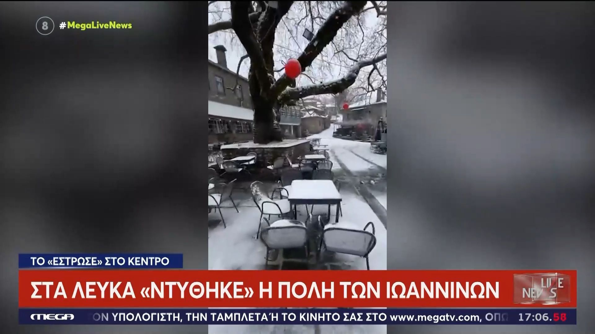 Στα-λευκά-ντύθηκε-η-πόλη-των-Ιωαννίνων-Το-έστρωσε-στο-κέντρο