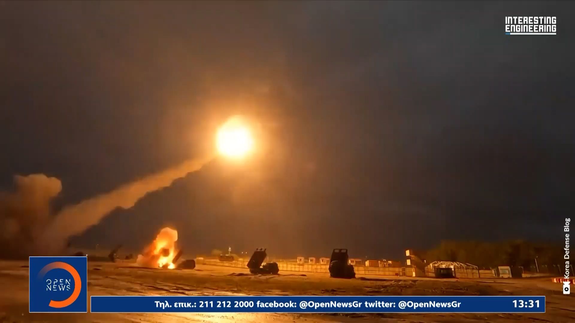 Χερσώνα: Πάνω από 24 νεκροί και 50 τραυματίες μετά από ουκρανικό χτύπημα σε ξενοδοχείο