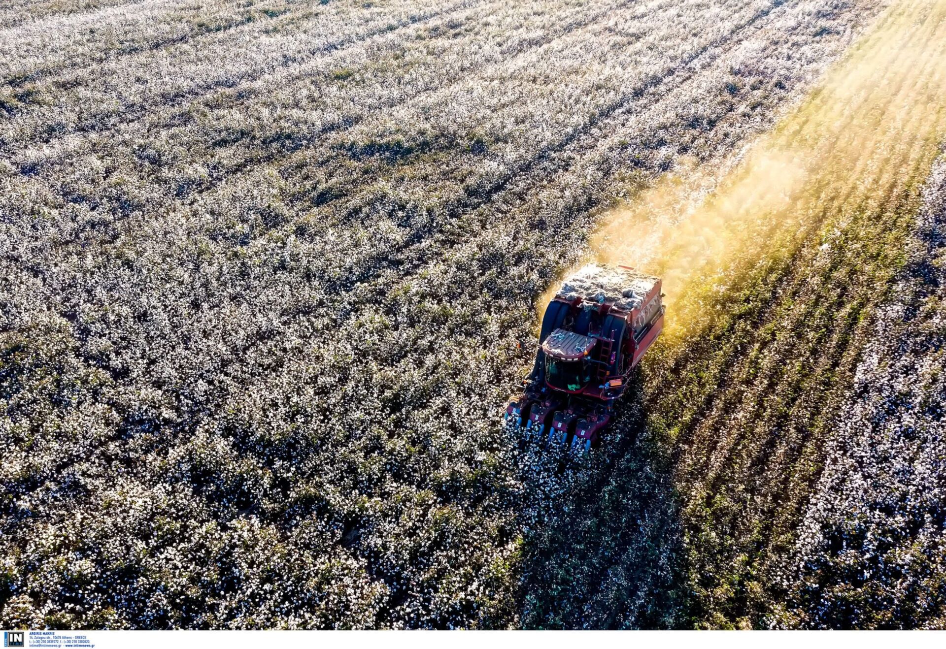 Αντιπροεδρία της Κυβέρνησης: Ποια είναι η διαδικασία για υποβολή δηλώσεων κυριότητας αγροτεμαχίων μέσω ΚΑΕΚ