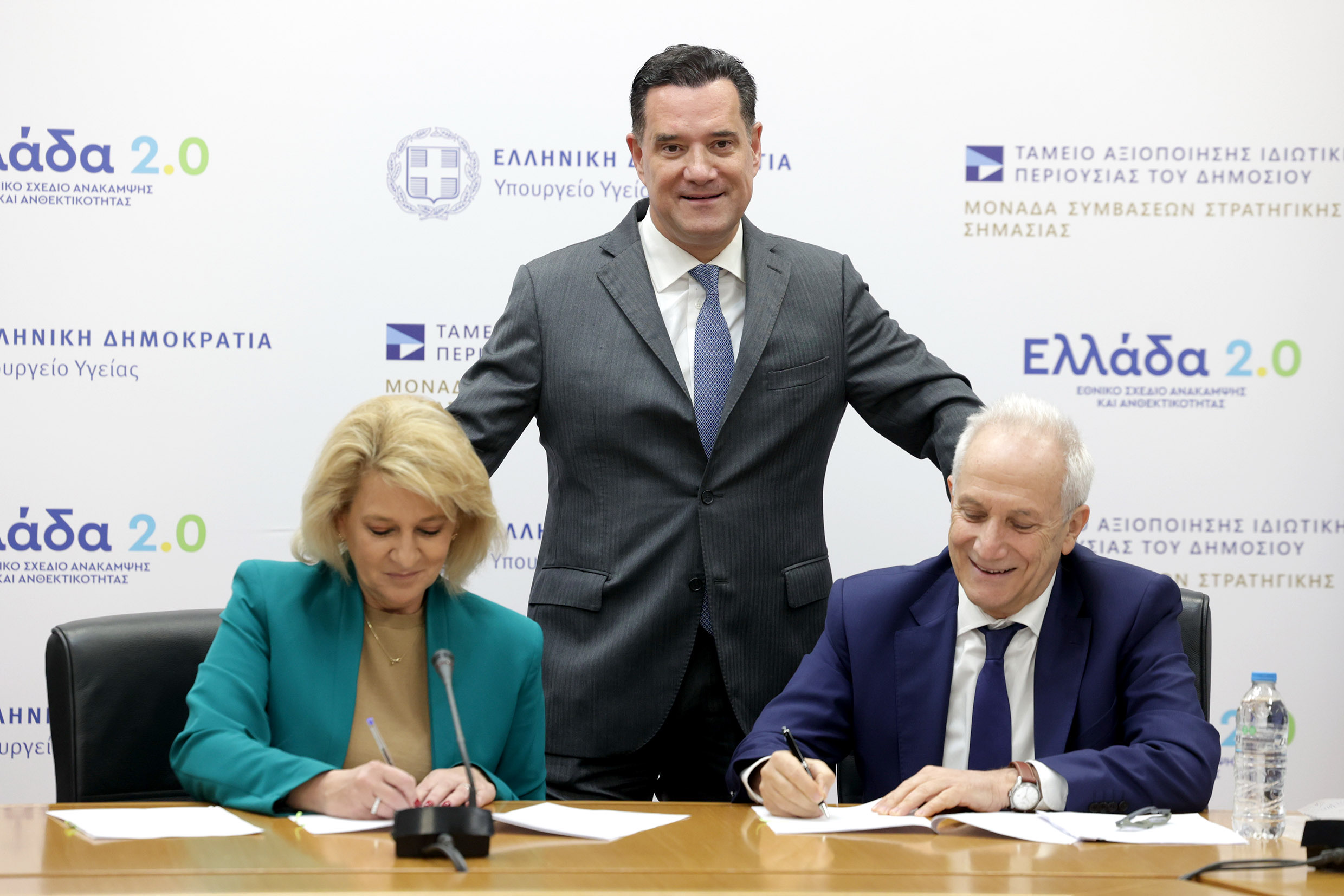 Διάθεση ακριβών φαρμάκων από τον ΕΟΠΥΥ στα φαρμακεία – Η πλατφόρμα θα είναι διαθέσιμη από 16 Φεβρουαρίου