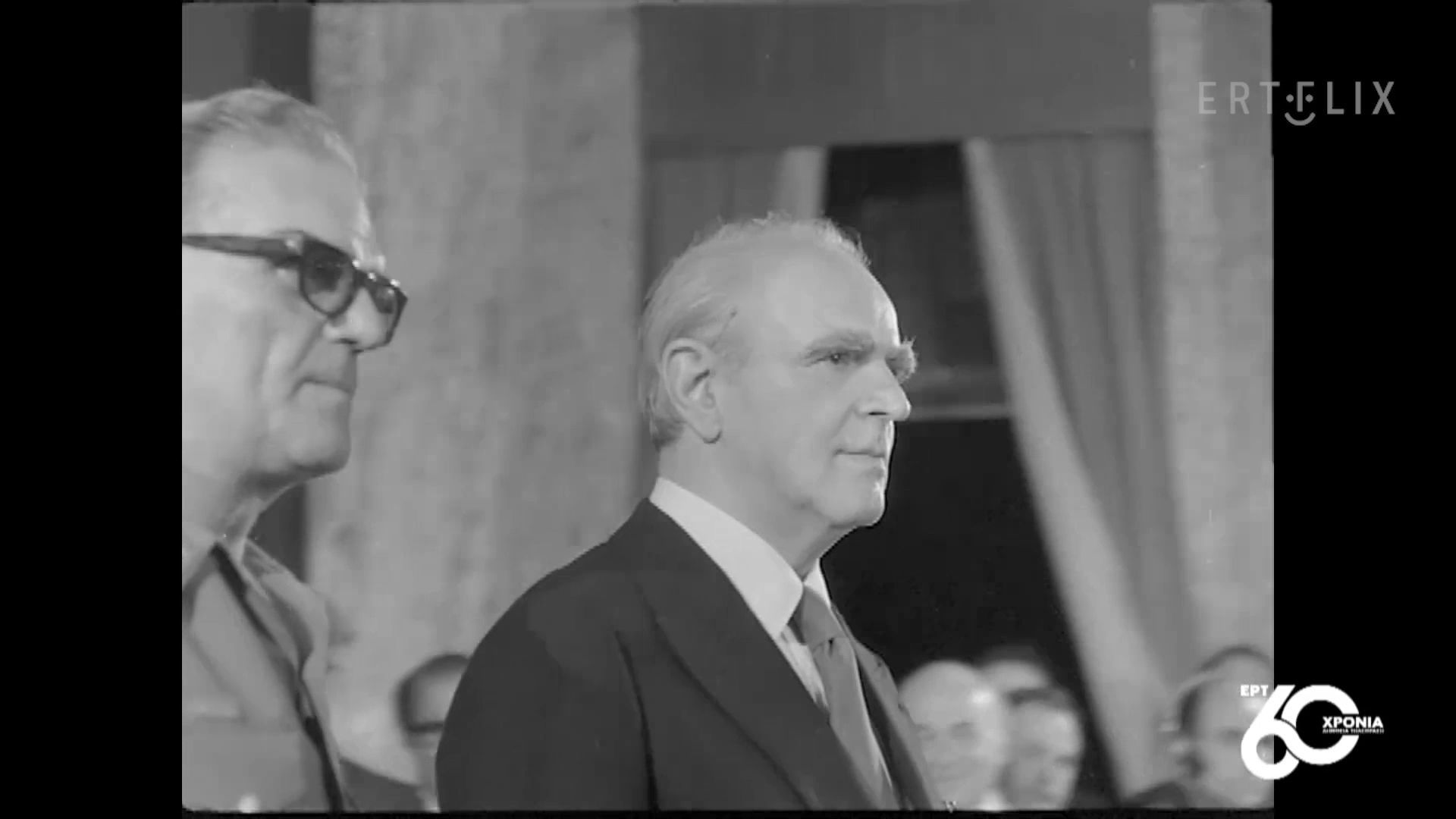 60 χρόνια ΕΡΤ | Μεταπολίτευση στην Ελλάδα – Η κατάλυση της τυραννίας και η επιστροφή του Κ. Καραμανλή