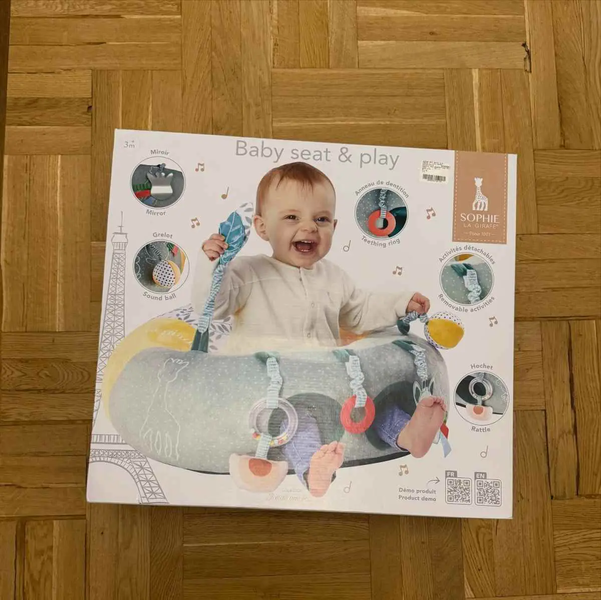 Το παιχνίδι του Παναγιώτη Κουτσουμπή για την κόρη του