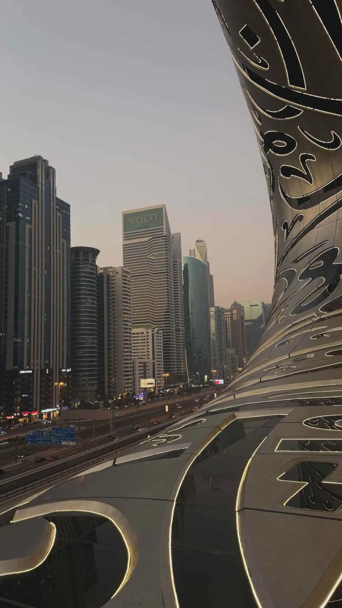 Η ανάρτηση της Γαρυφαλλιάς Καληφώνη από το Ντουμπάι