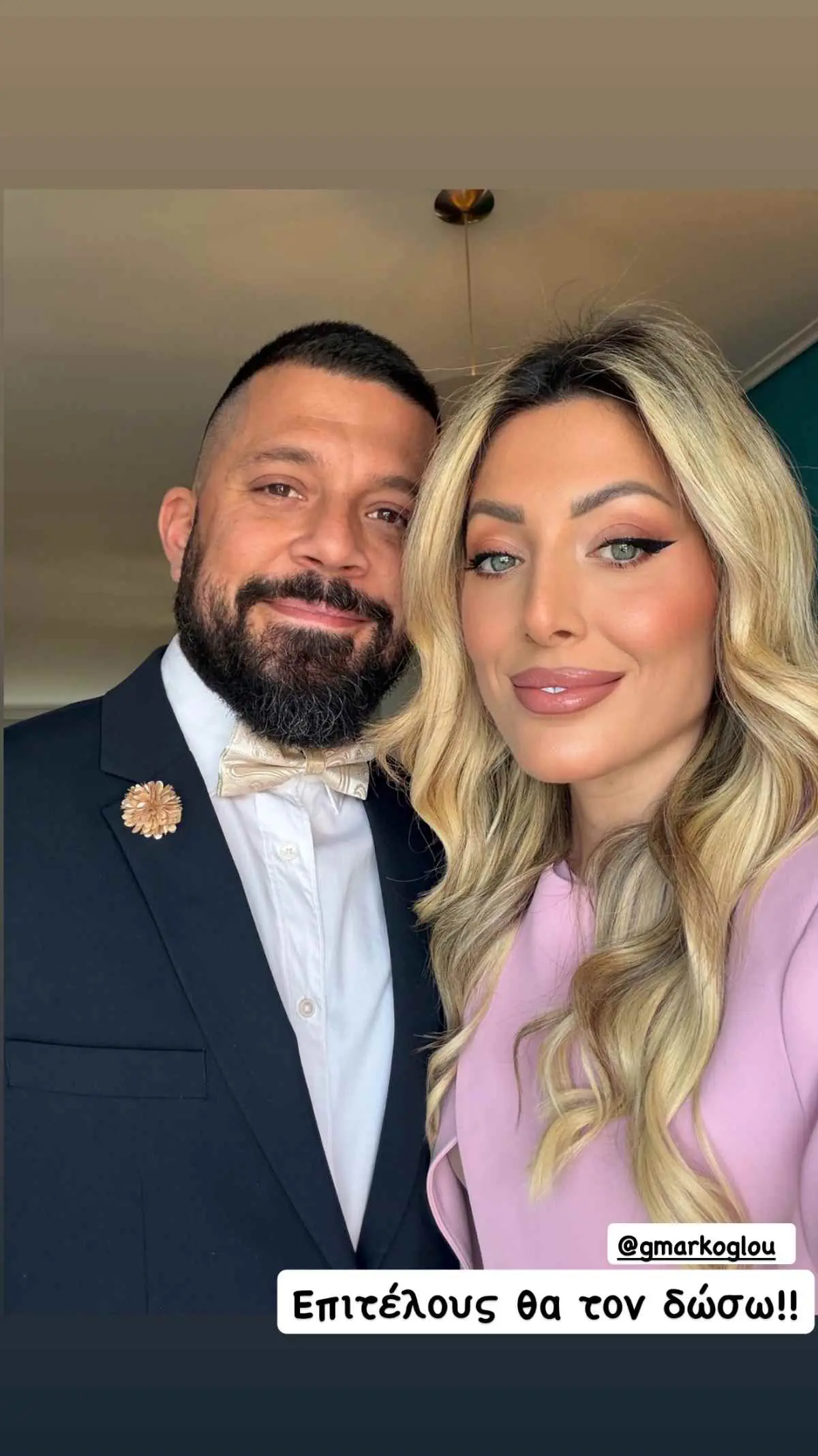 Λεάννα Μάρκογλου: Ένωσε με γάμο τον αδελφό της, Γιώργο – Εικόνες 9 Η Λεάννα Μάρκογλου με τον αδελφό της